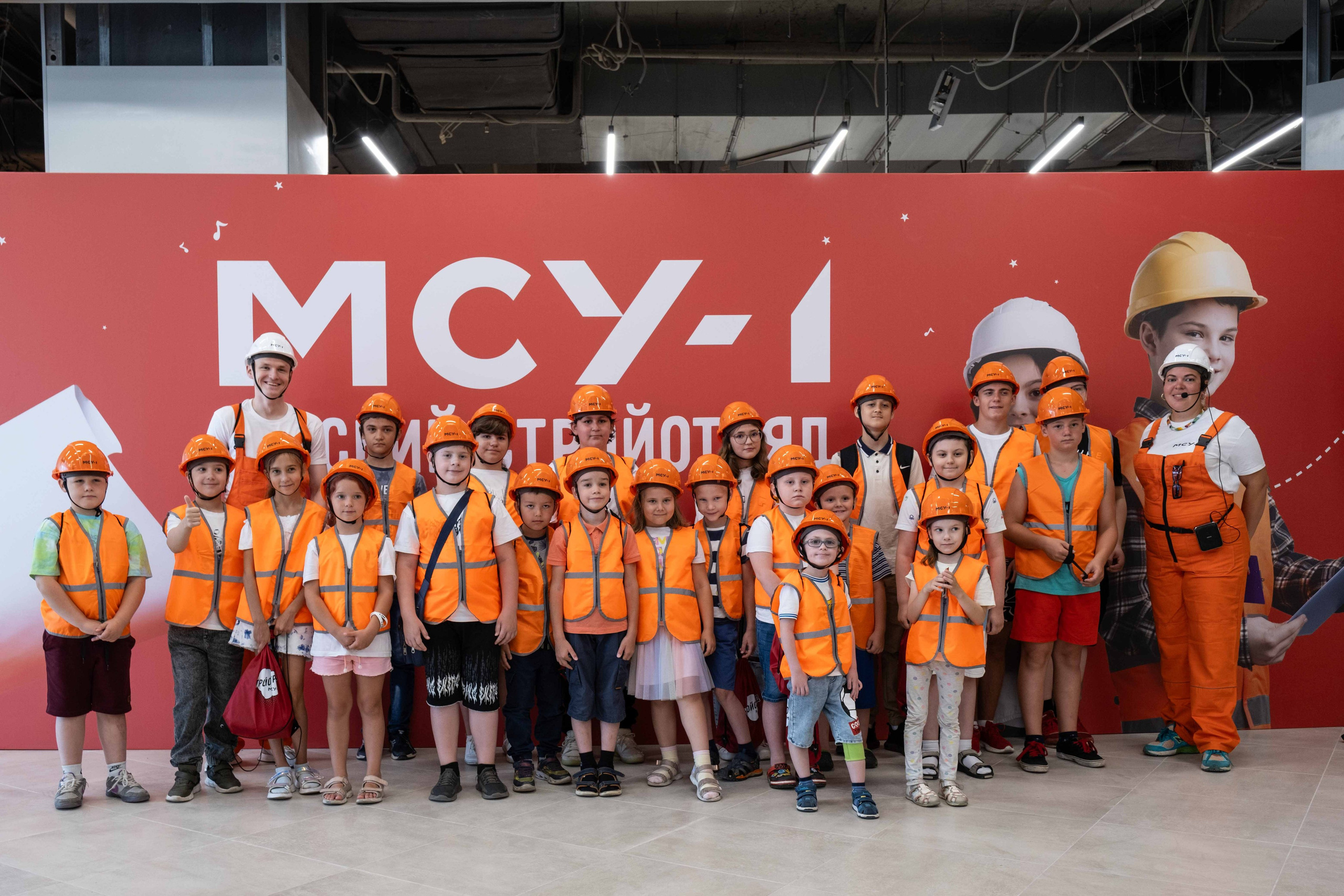 МСУ-1 ВДНХ. Фото тур