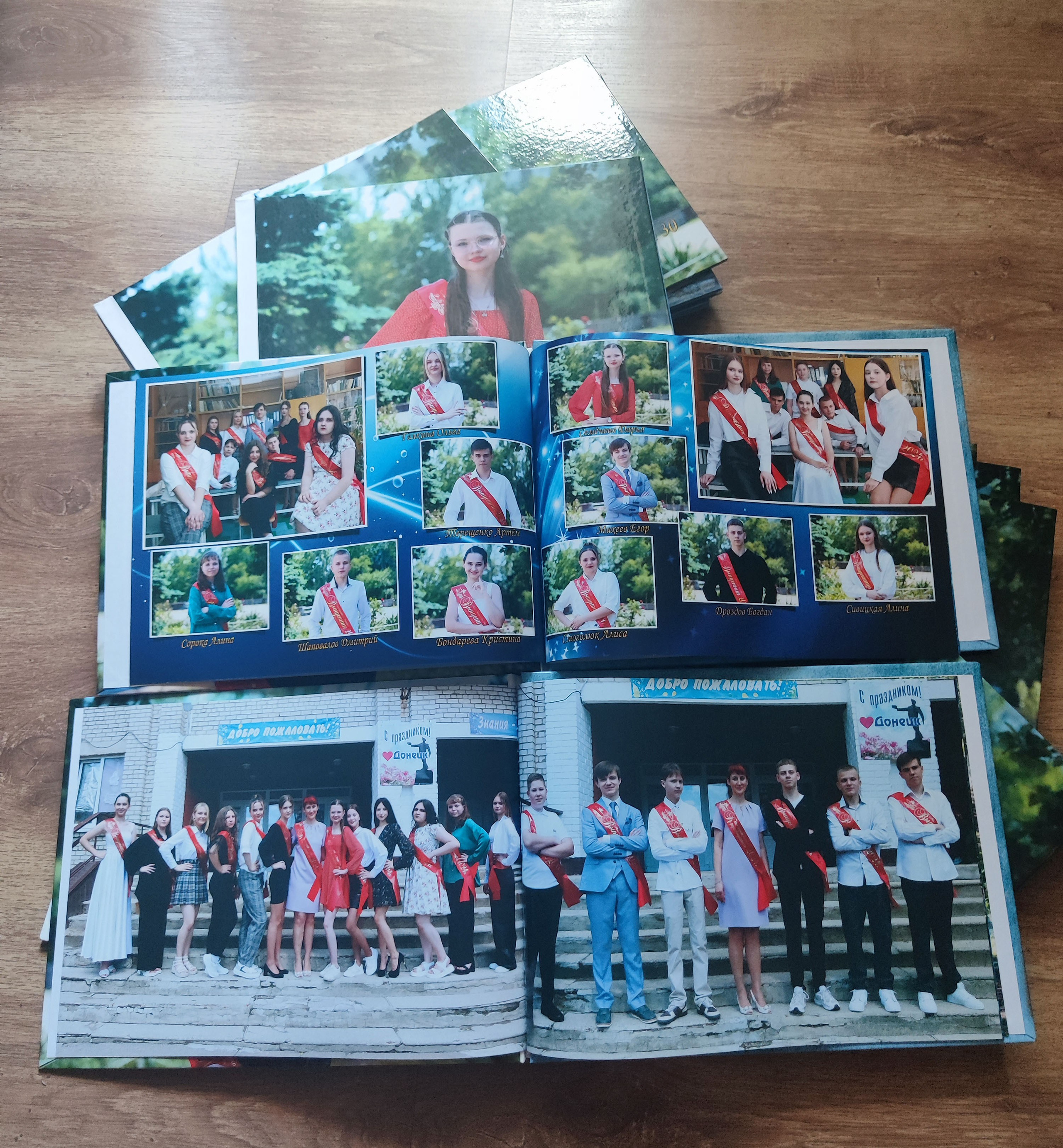 Фотокниги. Главная