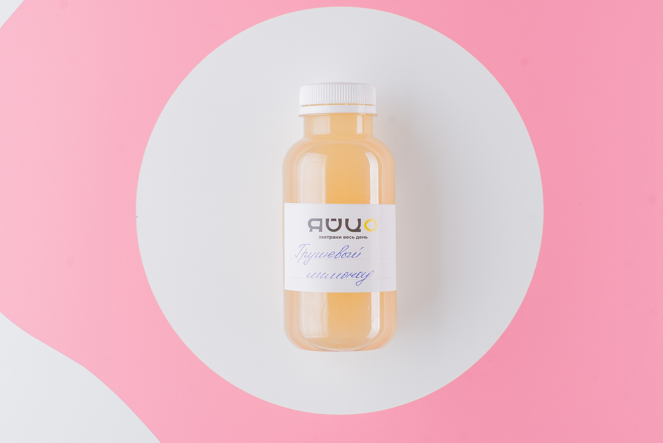 Кафе «Яйцо». Кирилл Бутлович фуд фотограф, Киров