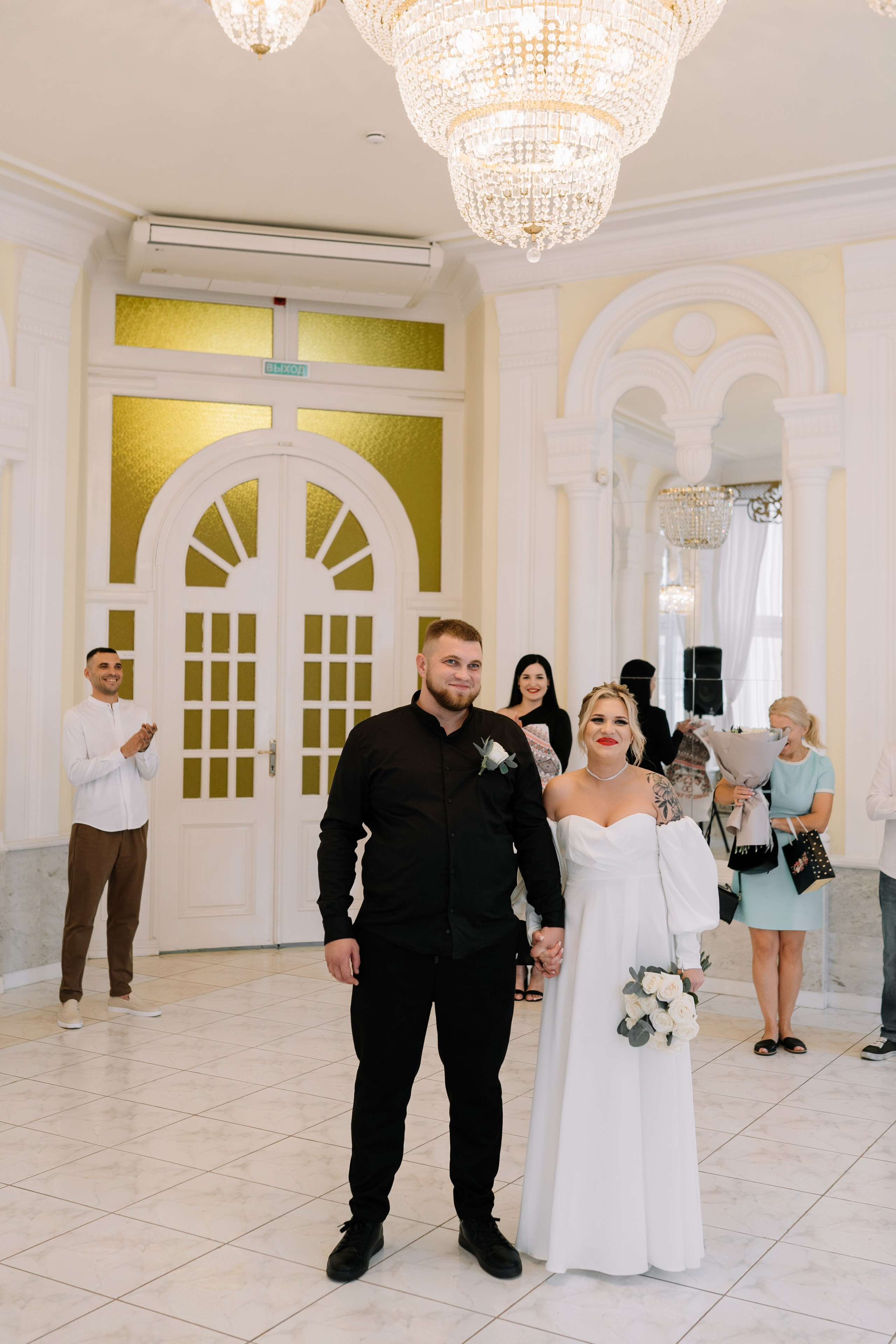 Даша и Вадим