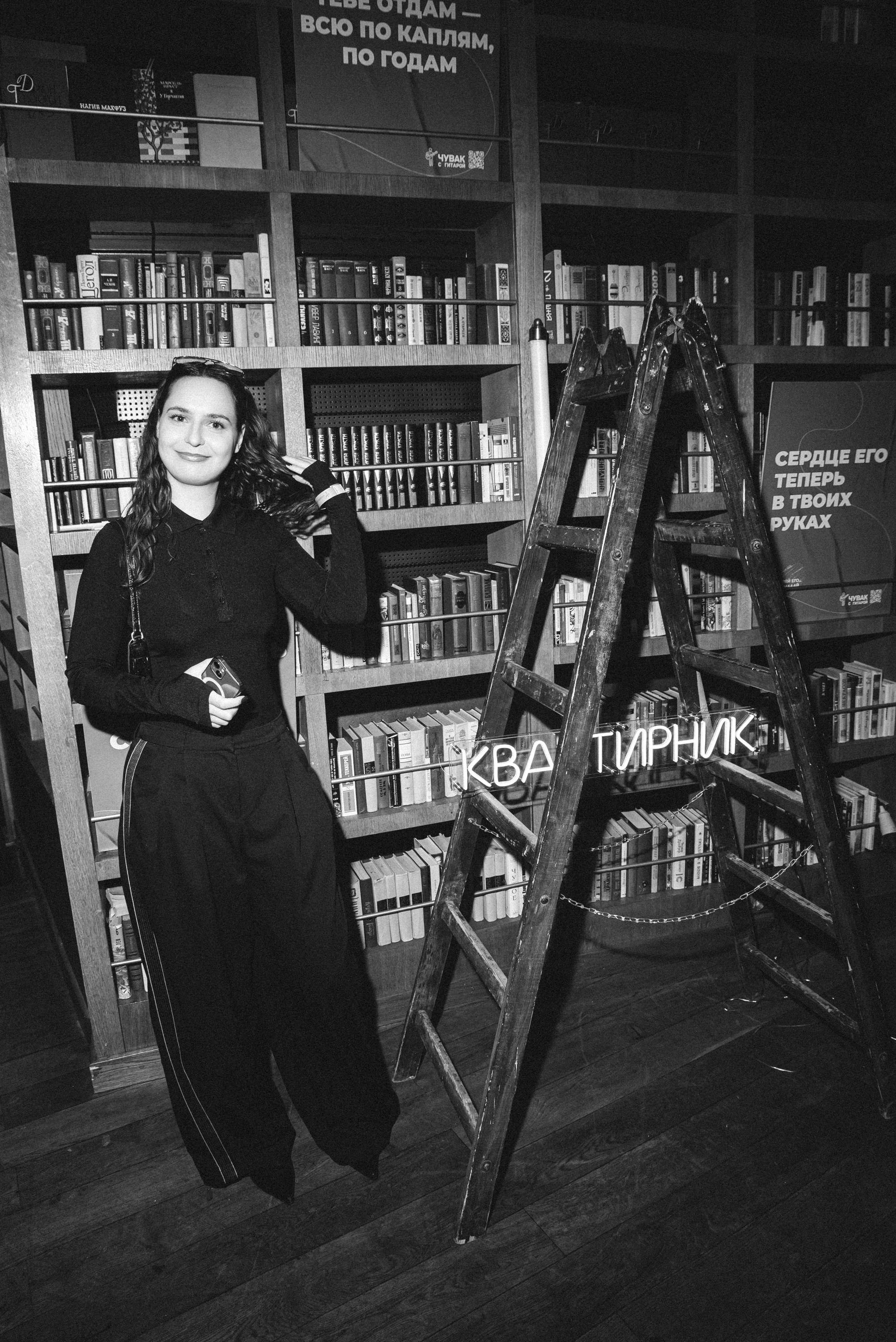 Квартирник. Свадебный, семейный, женский фотограф в Москве, Мытищах, Королёве Ксения Узилле