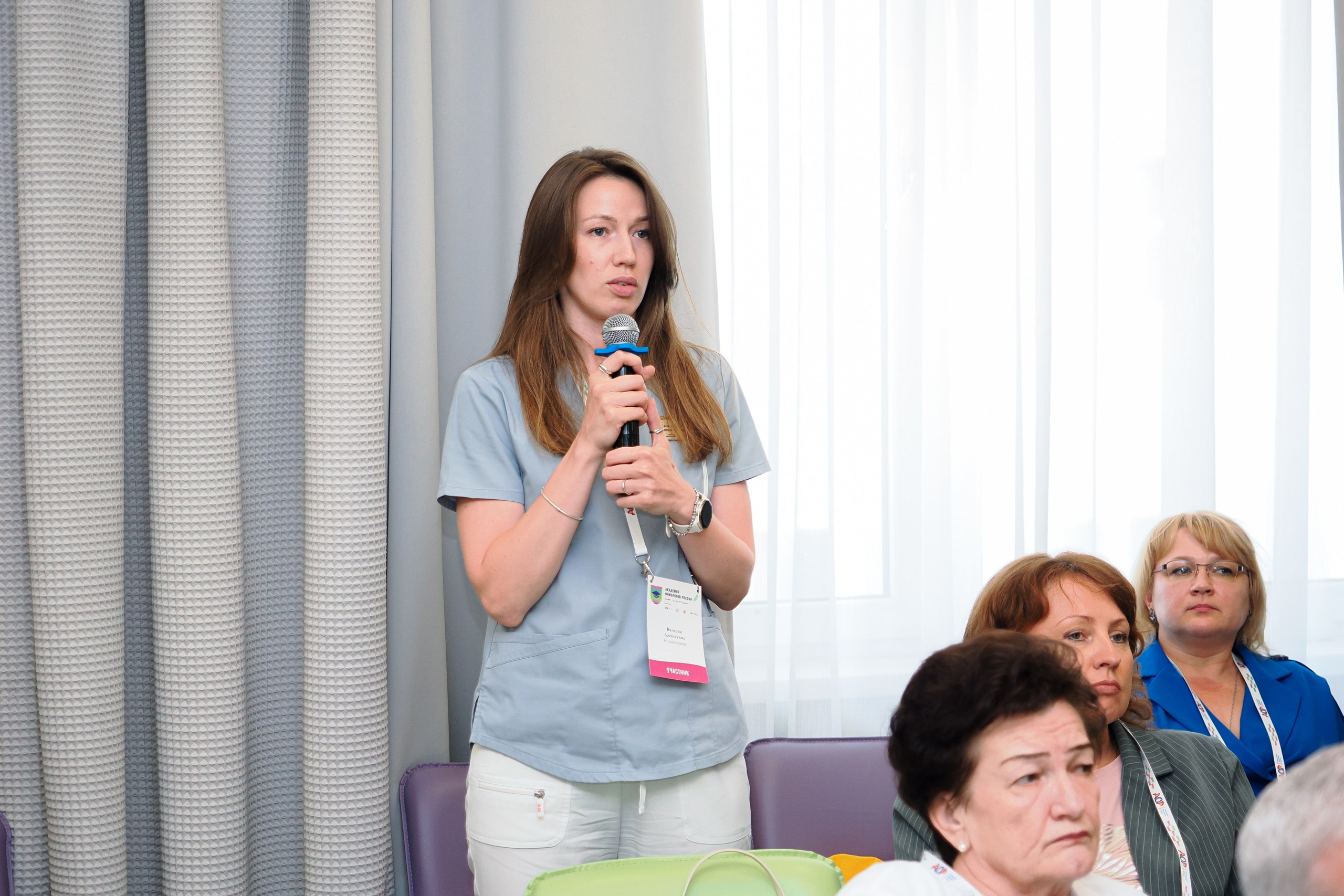 Академия Онкологов России. Репортажный фотограф Алексей Козьмин