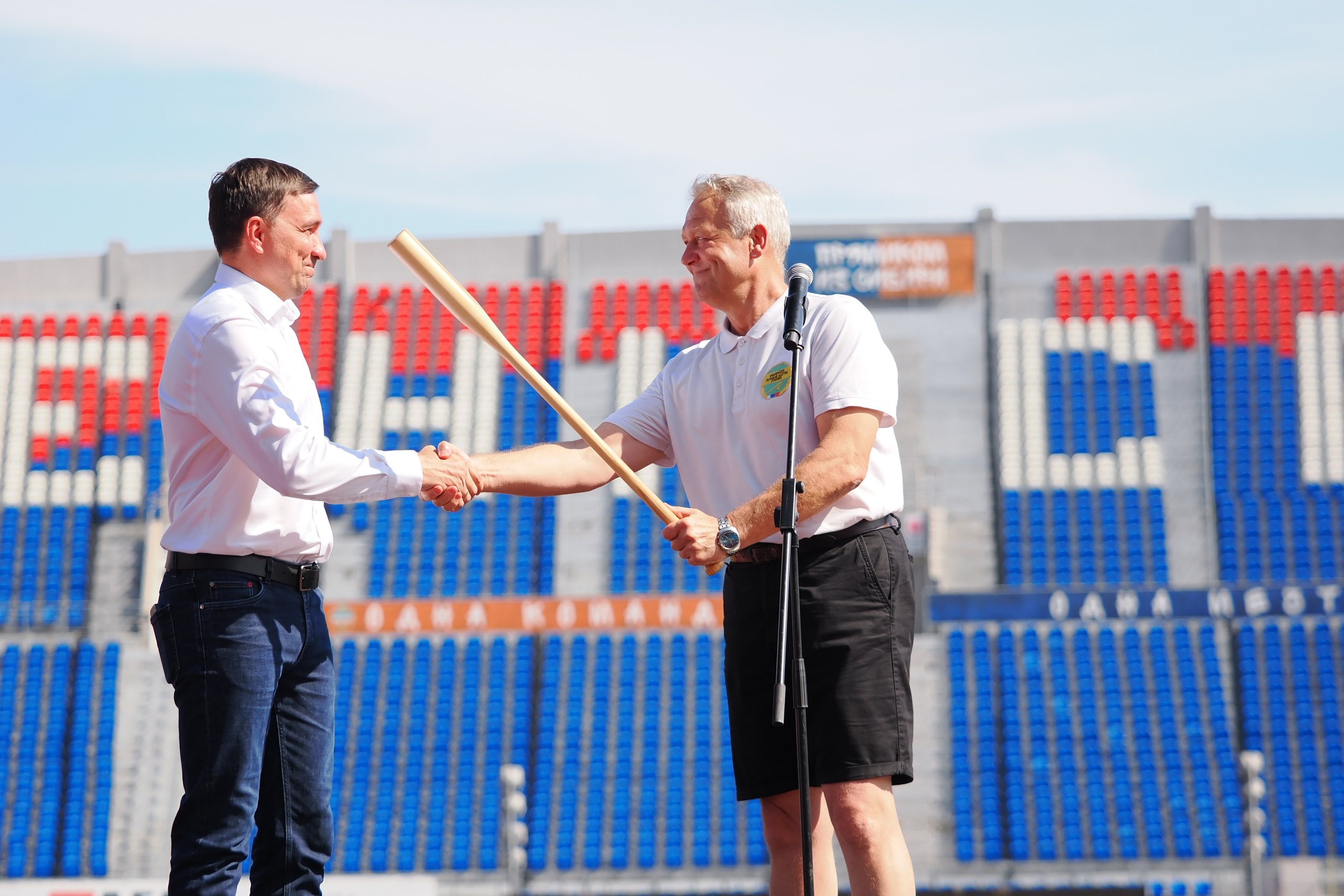 Всероссийские соревнования по русской лапте. Репортажный фотограф Алексей Козьмин