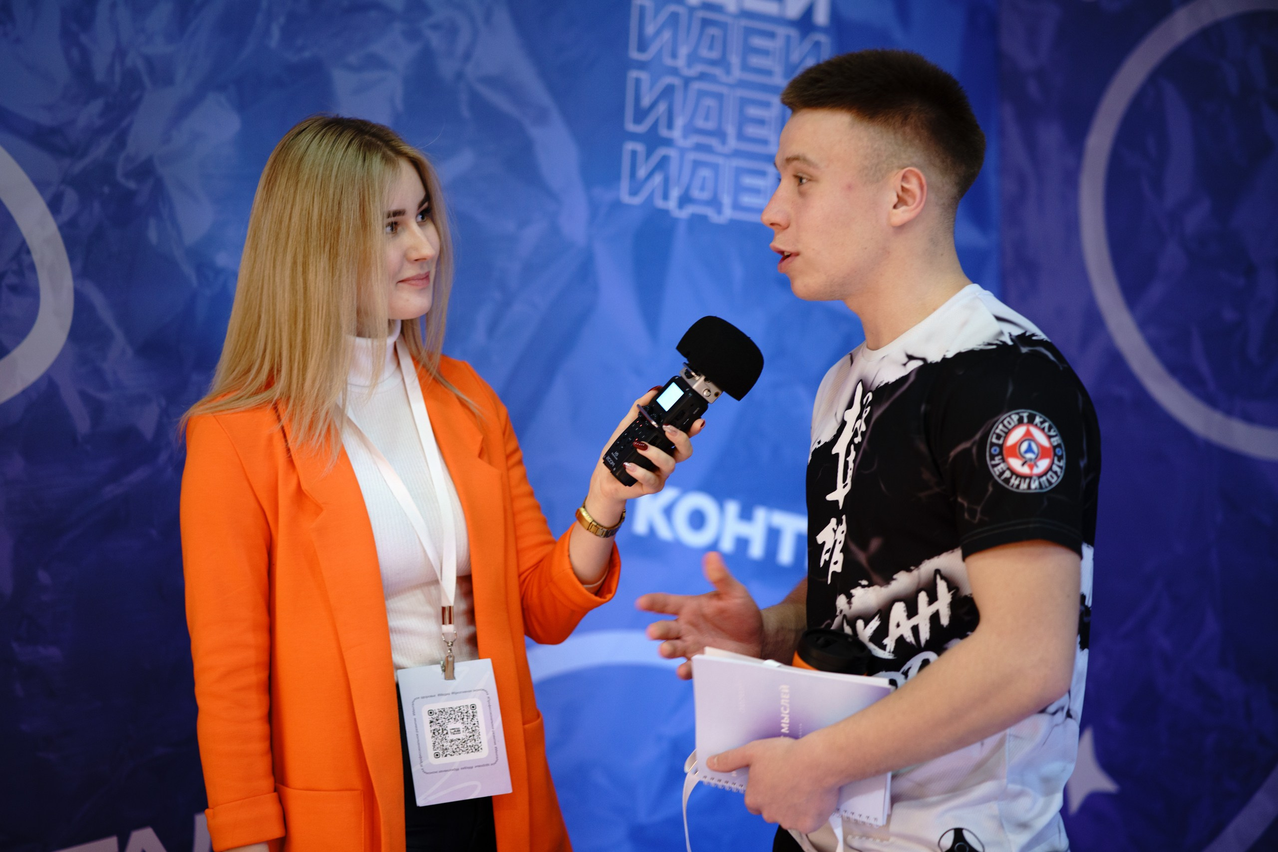 Репортаж. Фотограф Алекс Висэро