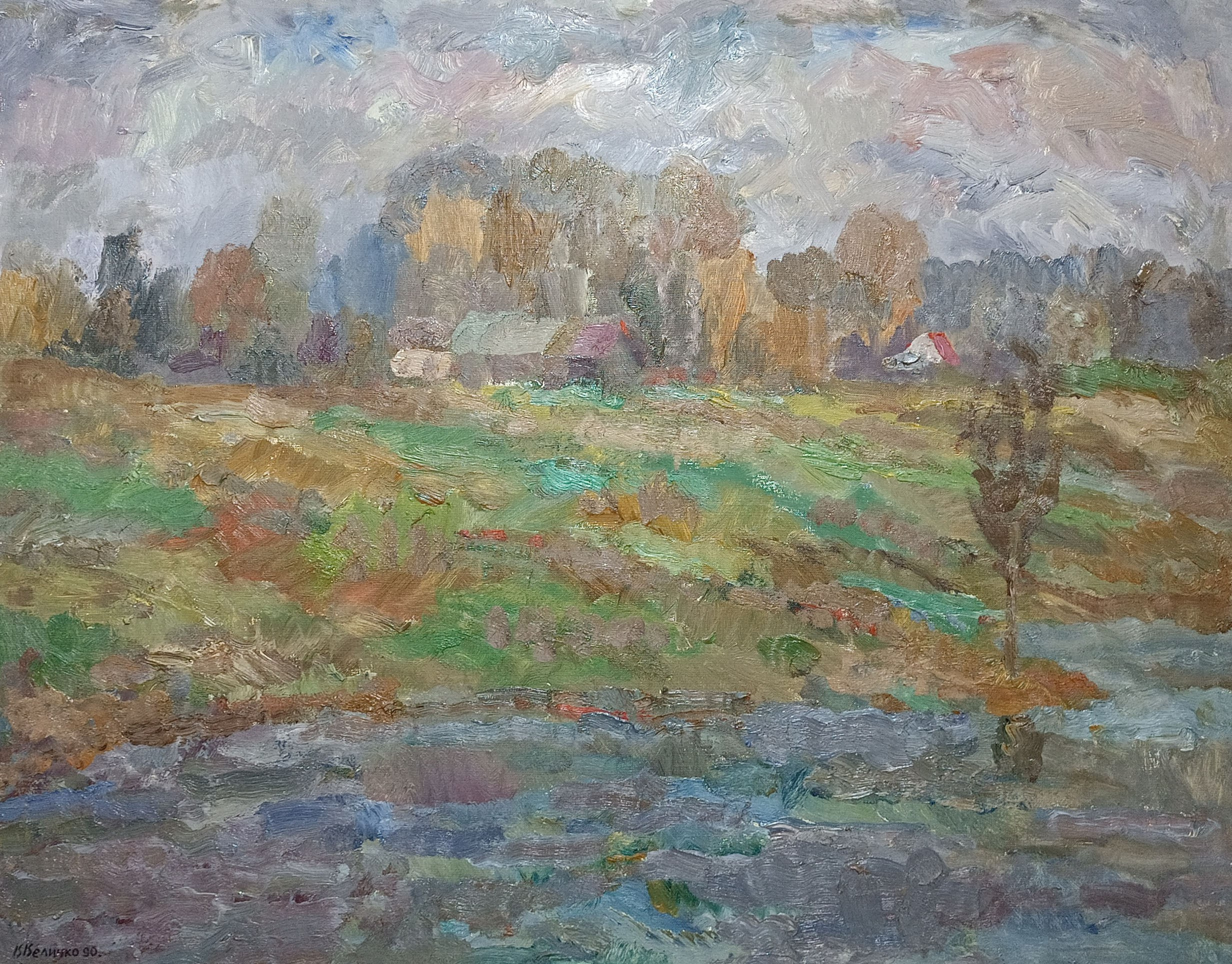 «Пейзаж» 1990 год. Художник Величко Вадим Семёнович