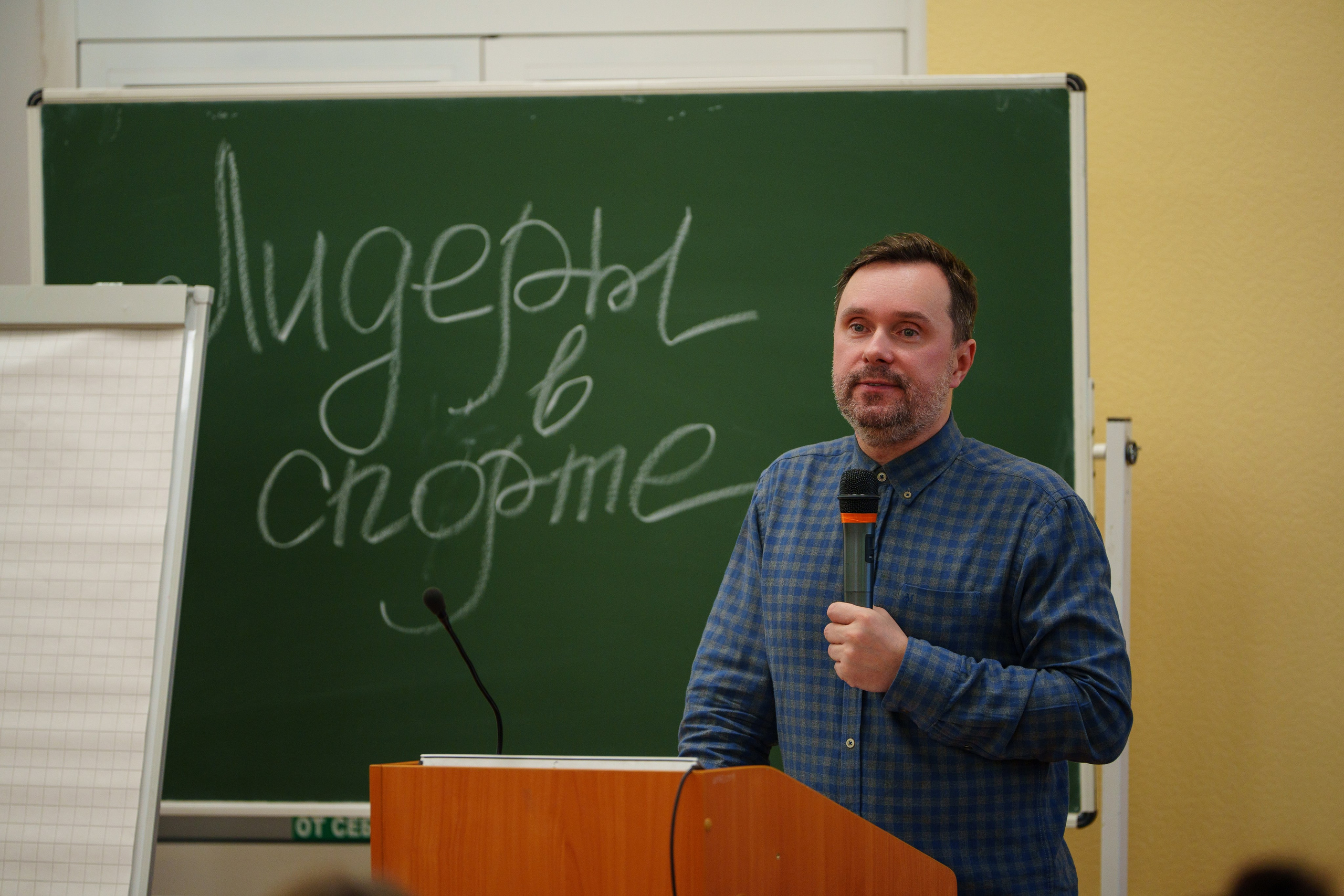 КУПНО. Sunnyman