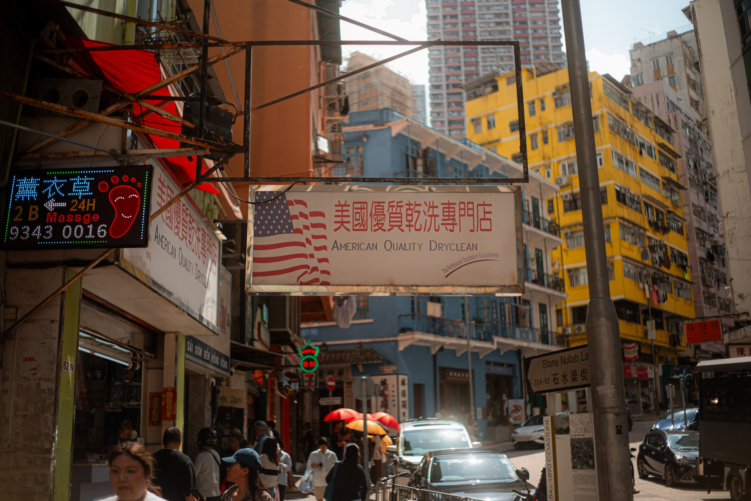 ГОНКОНГ 2026. Фото| Видео продакшн | Александр Ярков