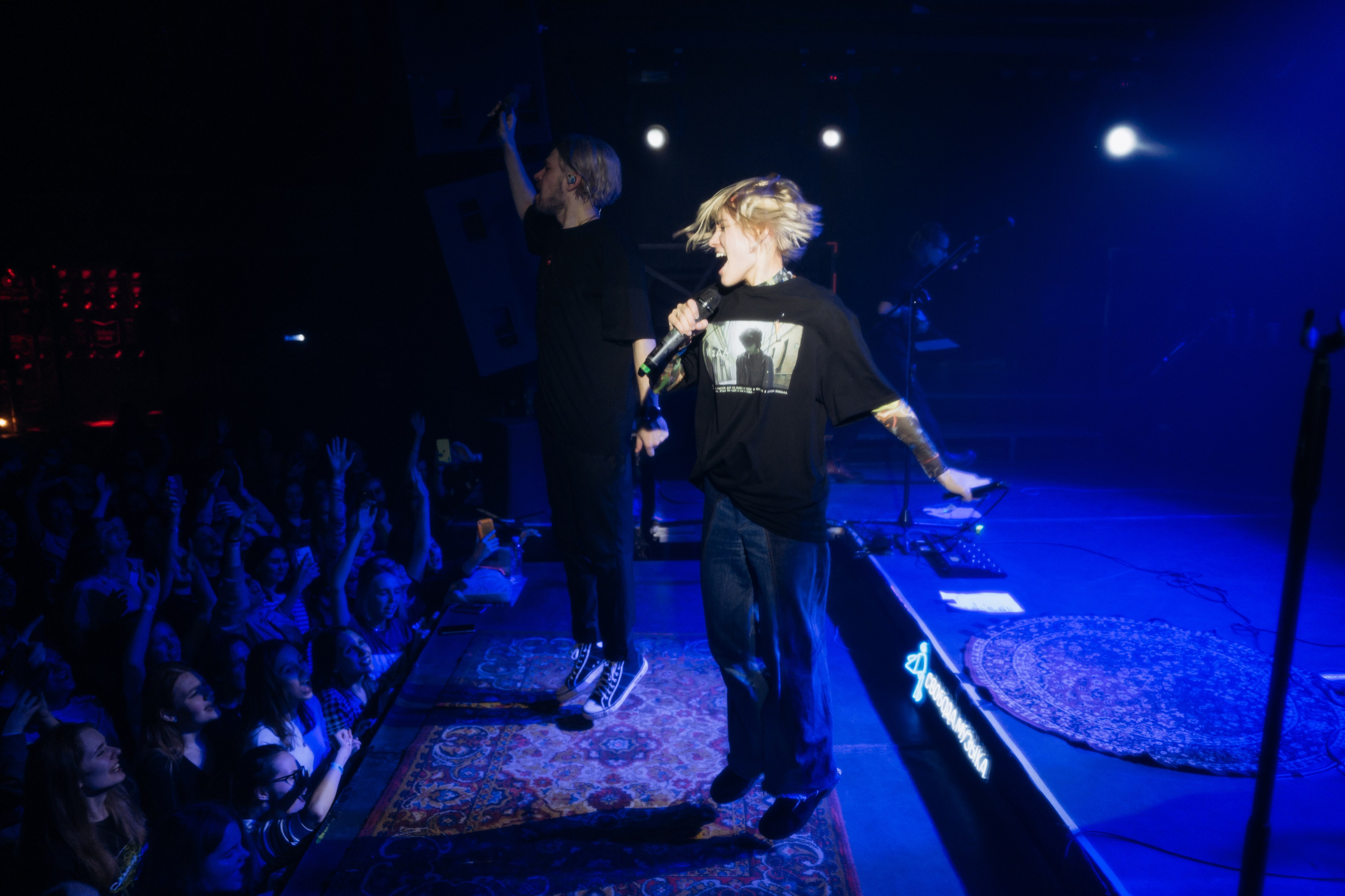 Концерты. Ульяна Ремезова | Фотограф | Челябинск