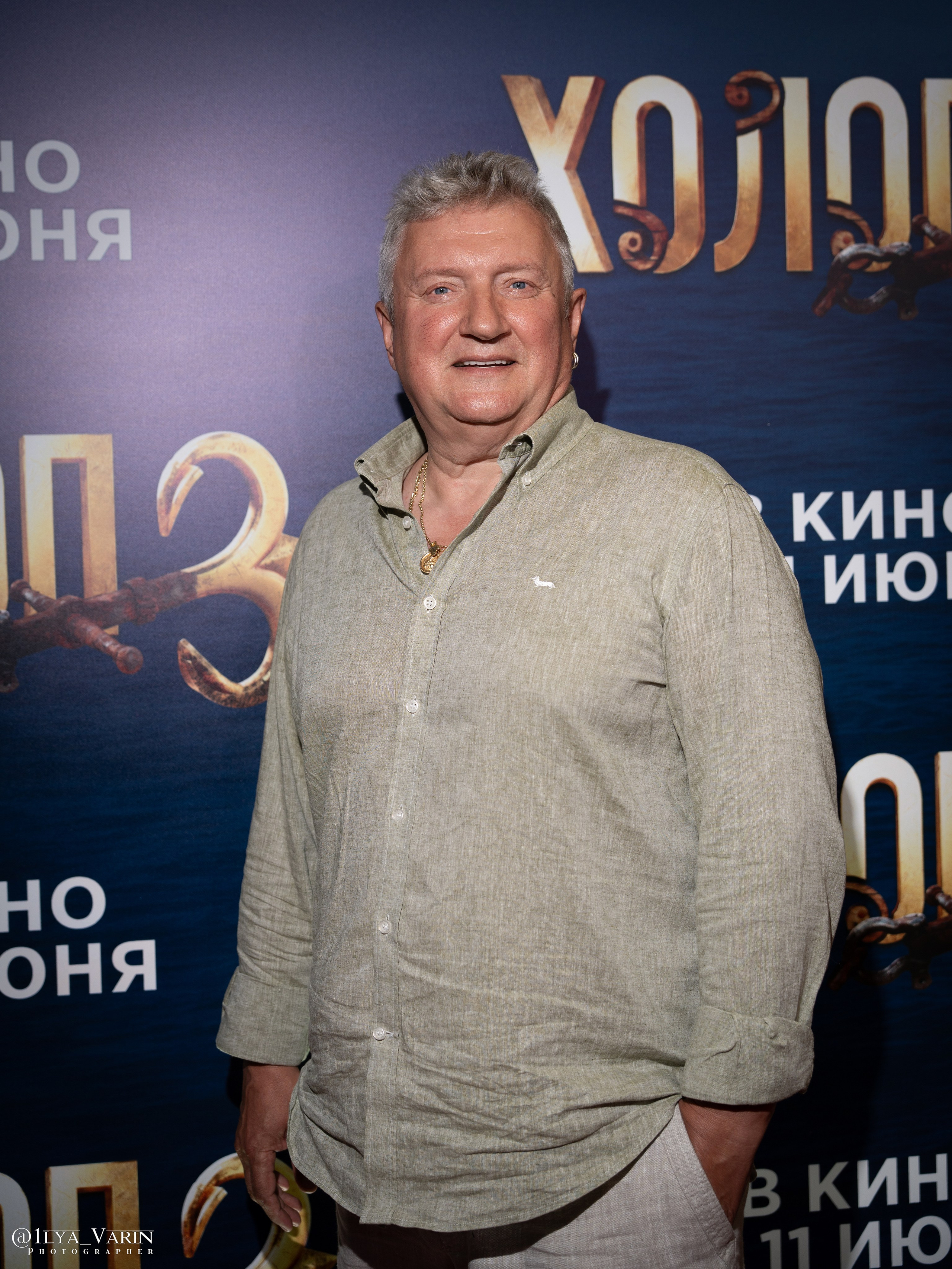 Премьера фильма Холоп 3 прошла в кинотеатре КАРО 11. Была красная дорожка со звездами и селебрити, Холоп 3 уже можно смотреть в хорошем. 