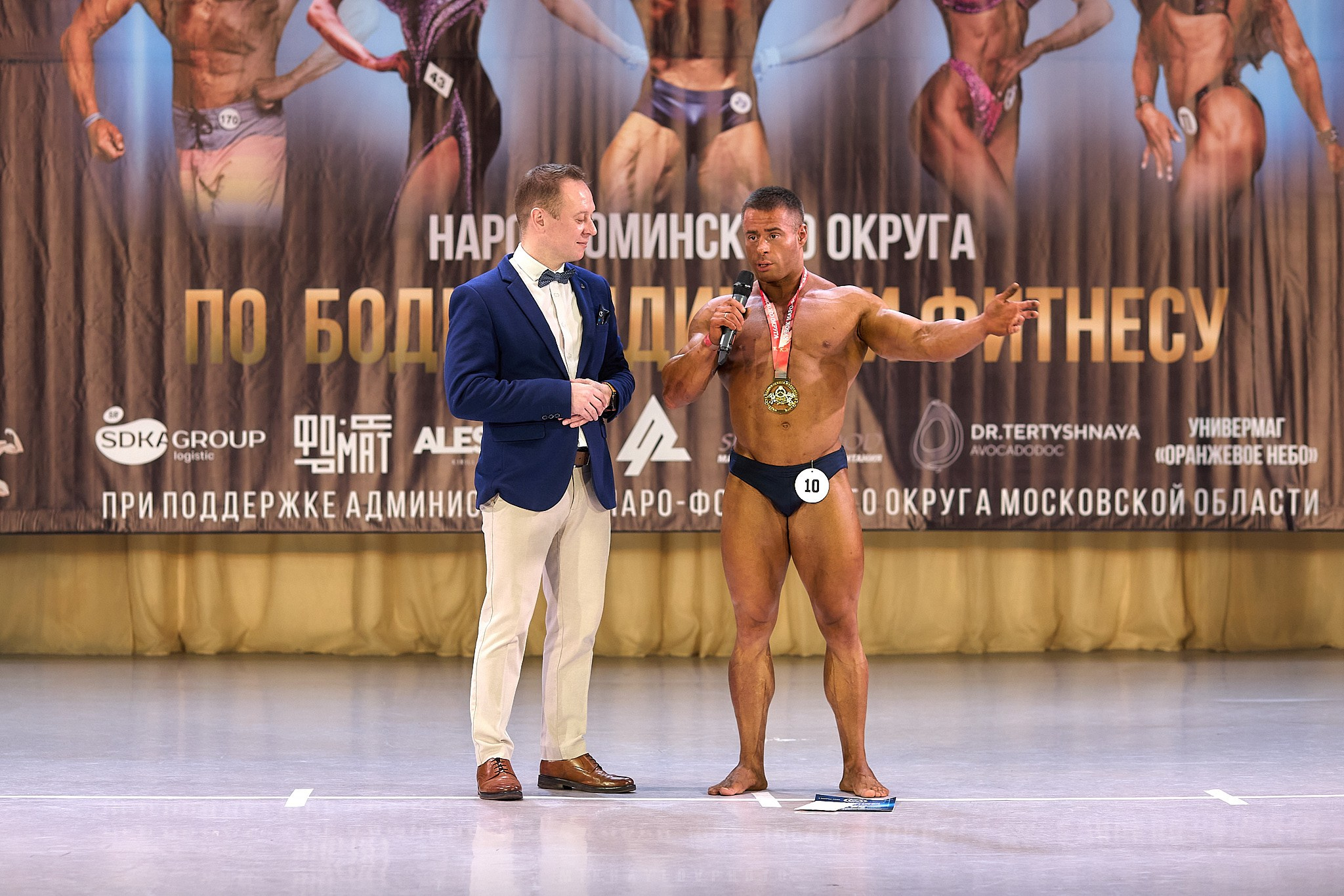 Чемпионат по ББ, Наро-Фоминск, 3 марта 2024. Фотограф Игорь Михайлов