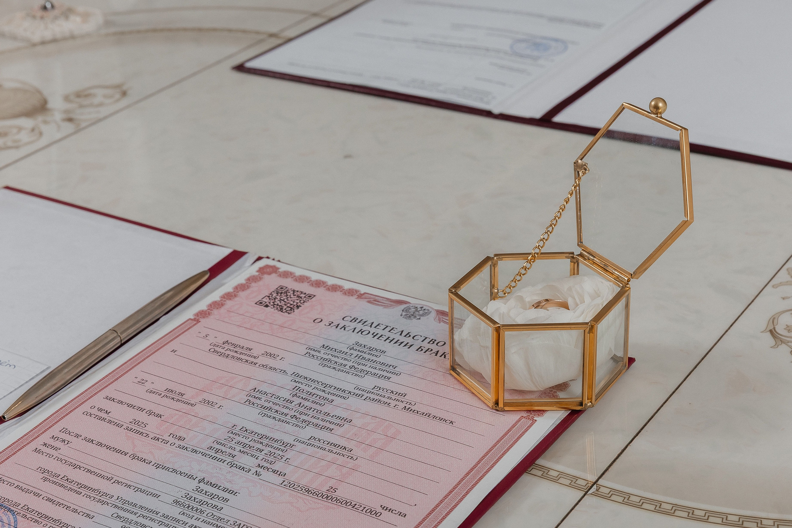 Анастасия+Михаил. Свадебный и портретный фотограф в Екатеринбурге Виолетта Куприкова