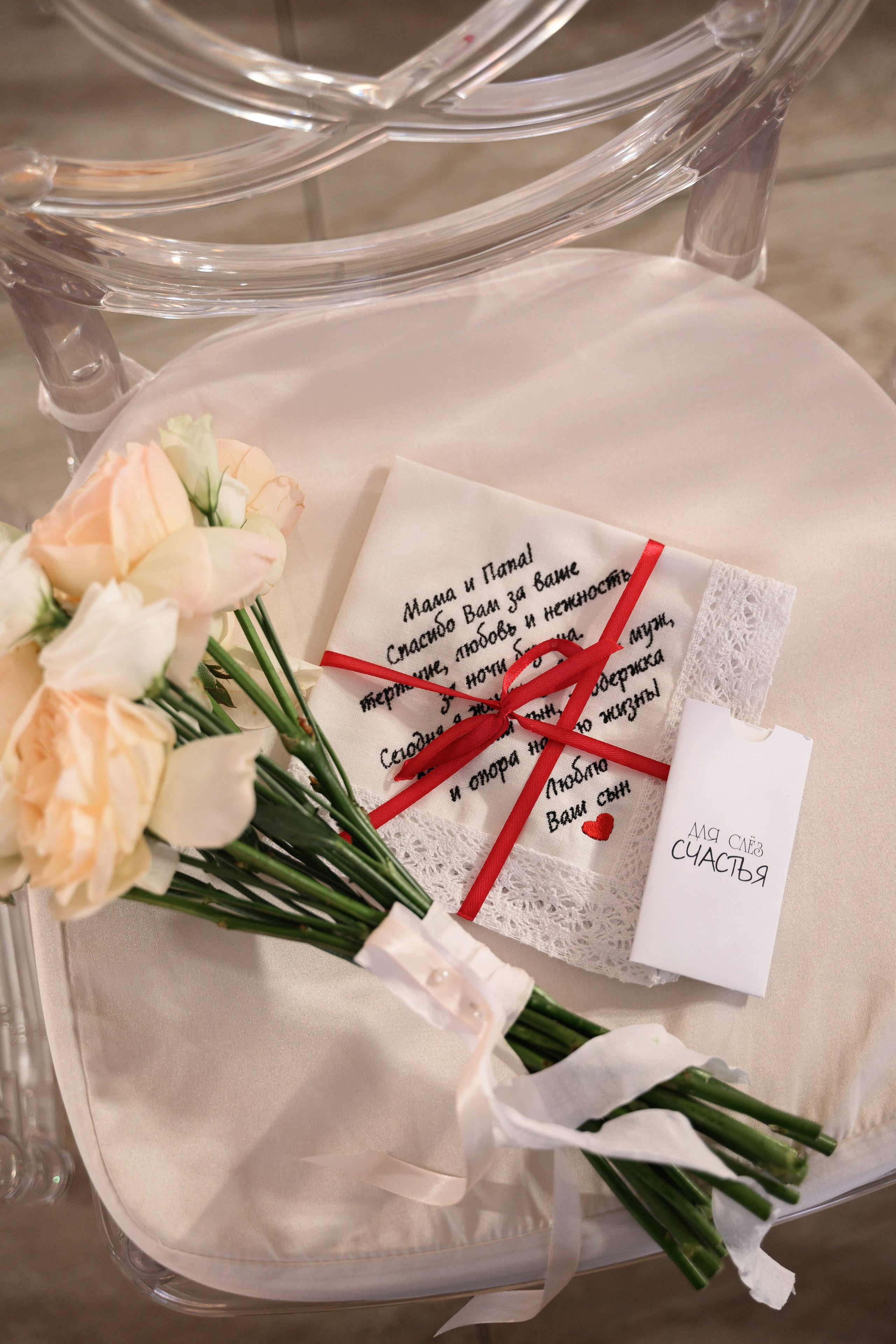 Лёша & Настя. Свадебный фотограф в Кирове Старостин Павел