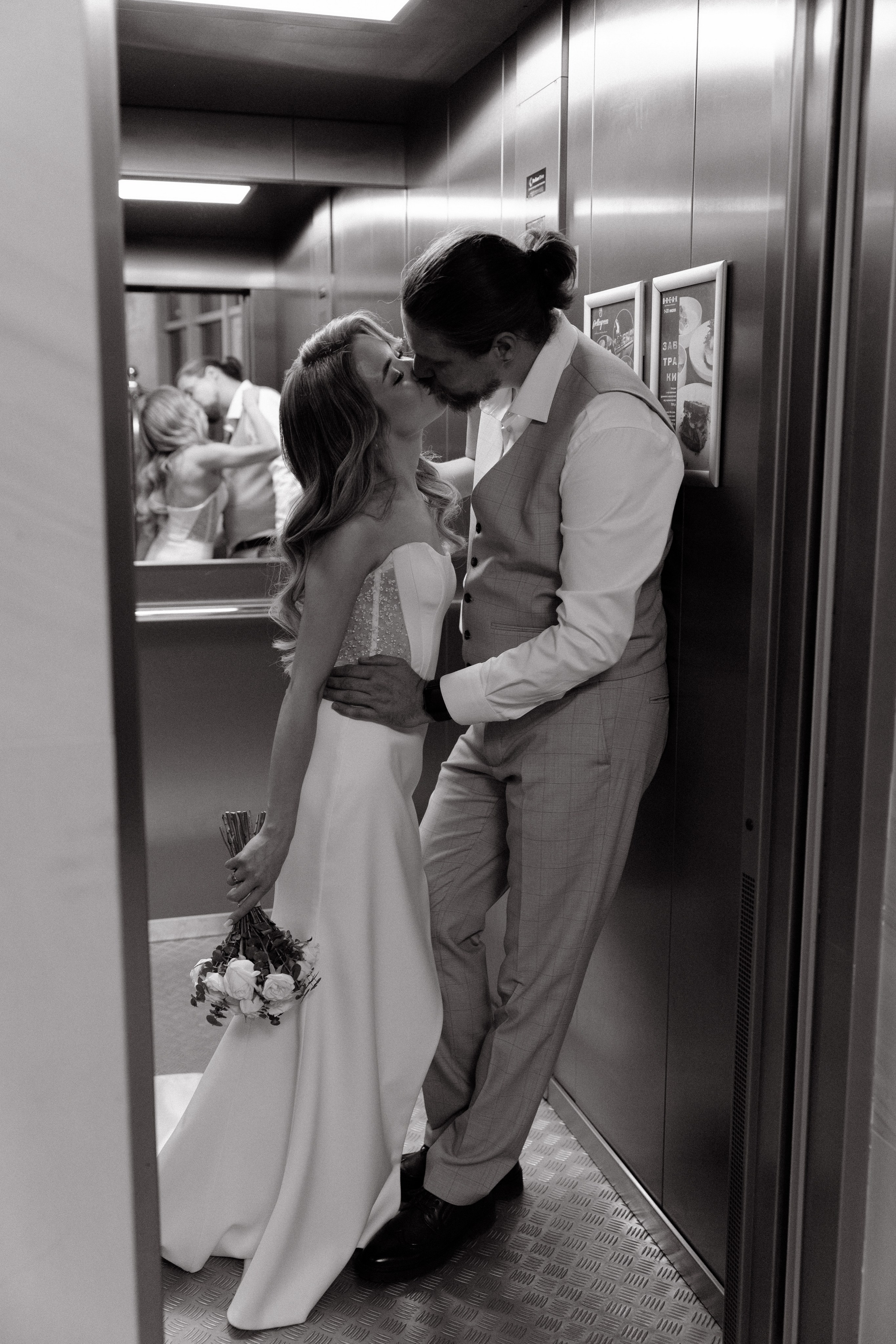 Анастасия & Николай. Майорова Валерия Фотограф Ставрополь