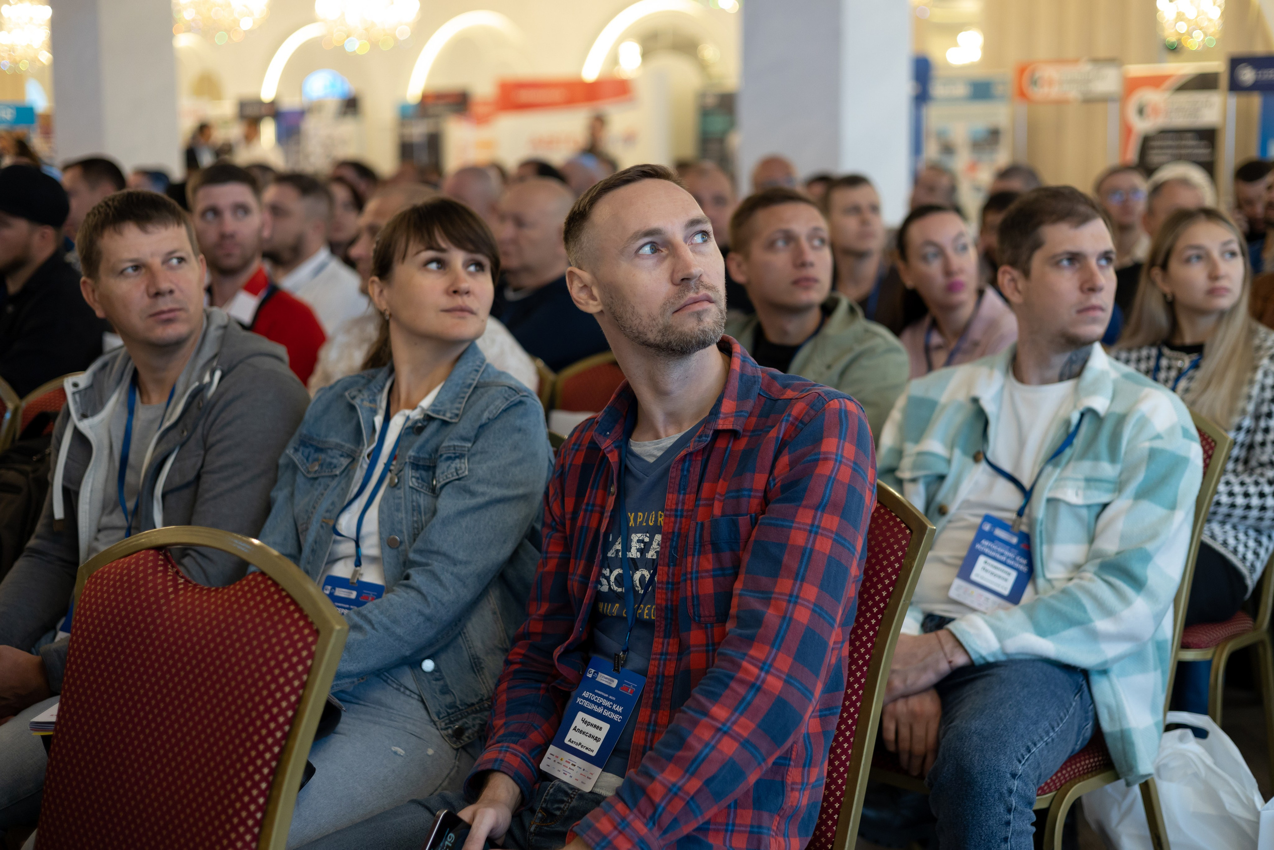 Бизнес конференция. Майорова Валерия Фотограф Ставрополь