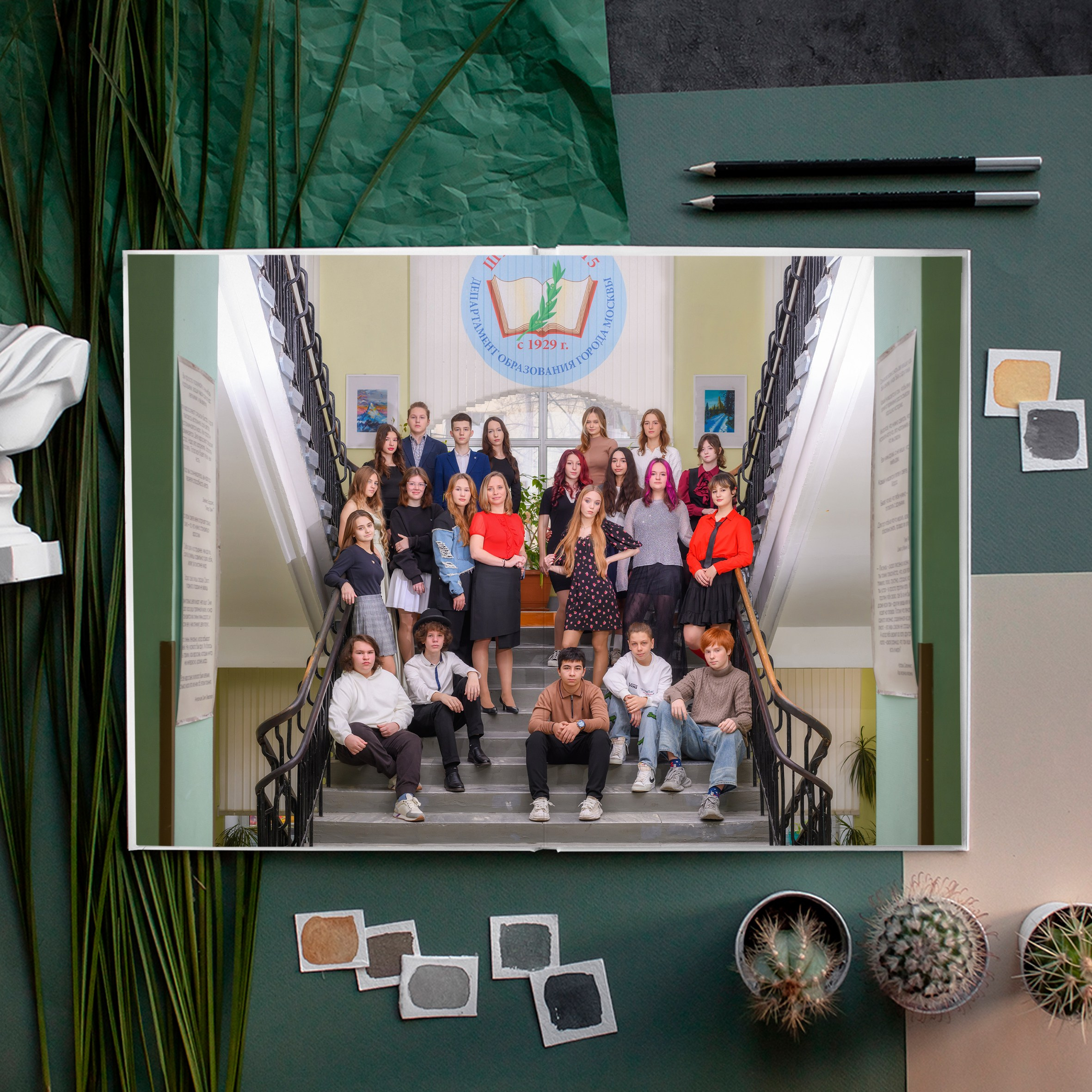 Общая фотография. Школьный фотограф и фотограф в детском саду