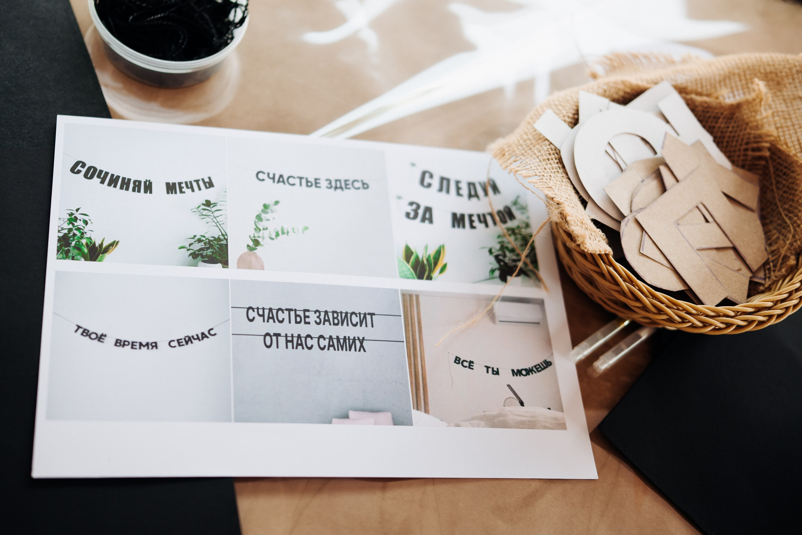 Блогеры России 2025. Репортажный фотограф Санкт-Петербург