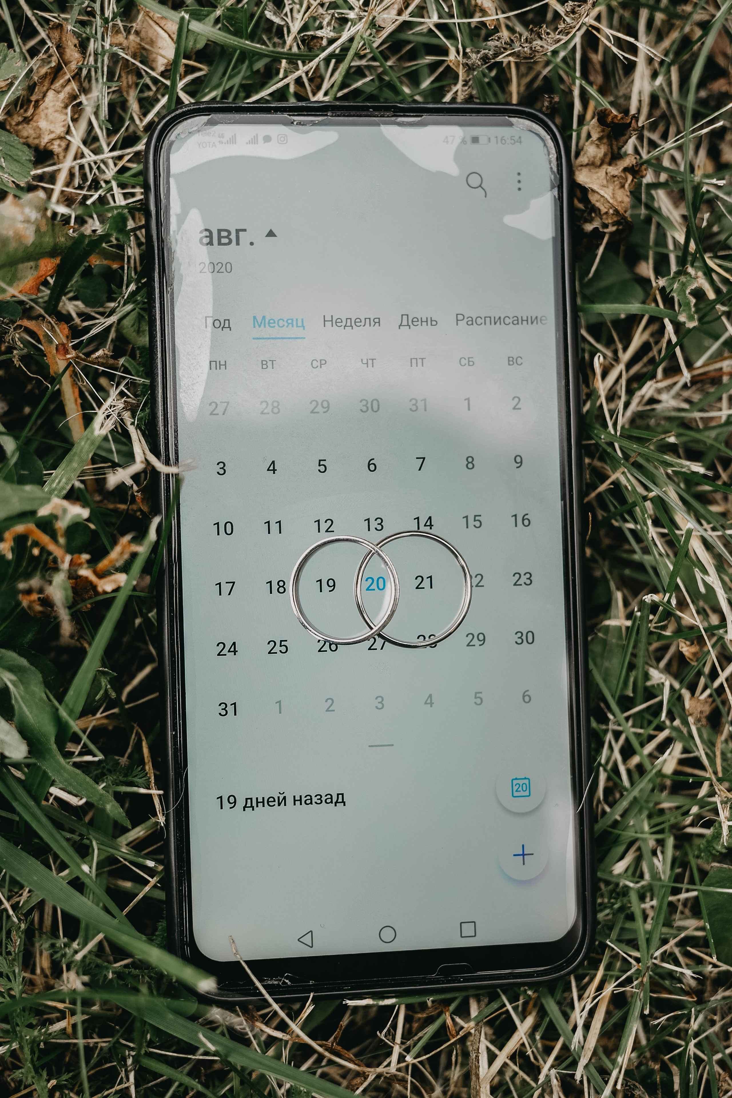 Love story. Фотограф в Орле Еленина Галина. Женский и детский портрет
