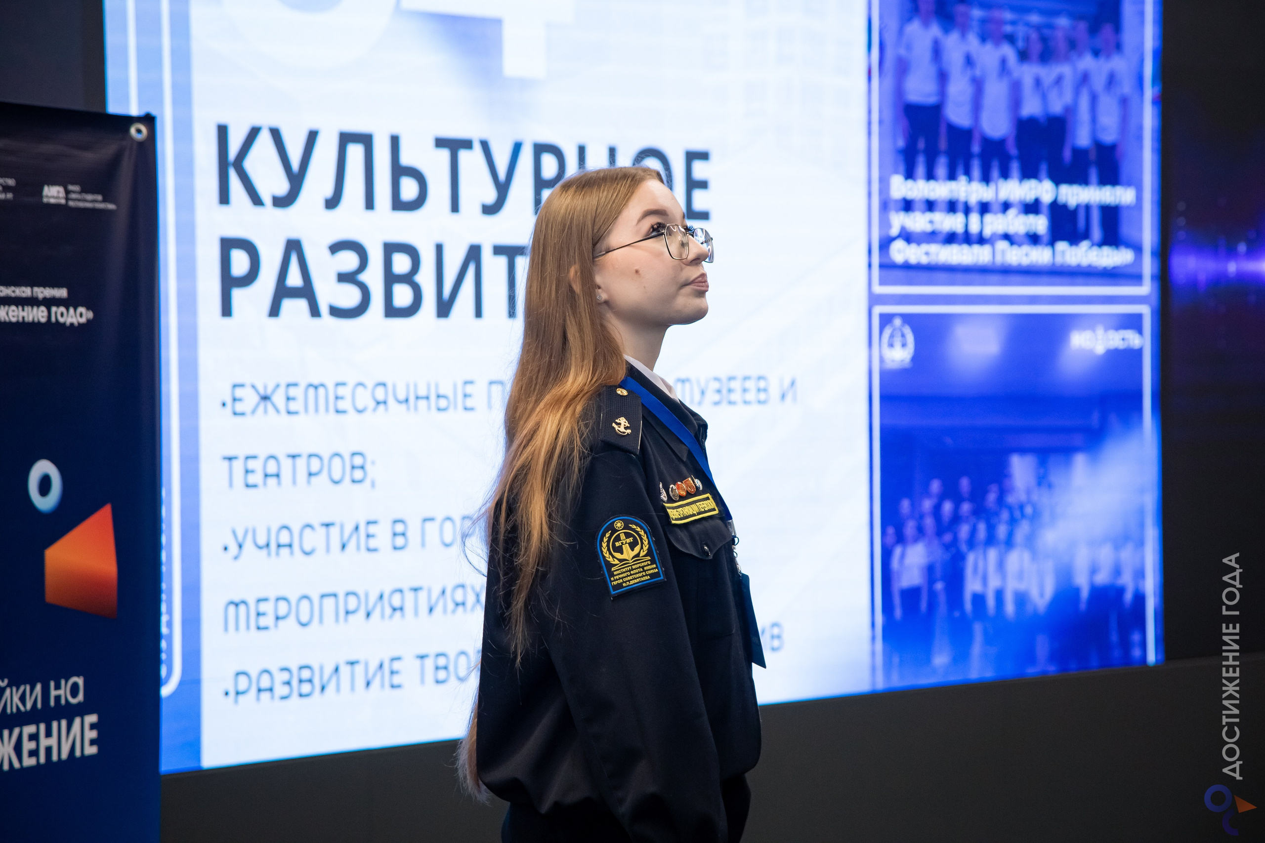 Достижение года: старосты. Репортажный и портретный фотограф Казань / Горячих Полина