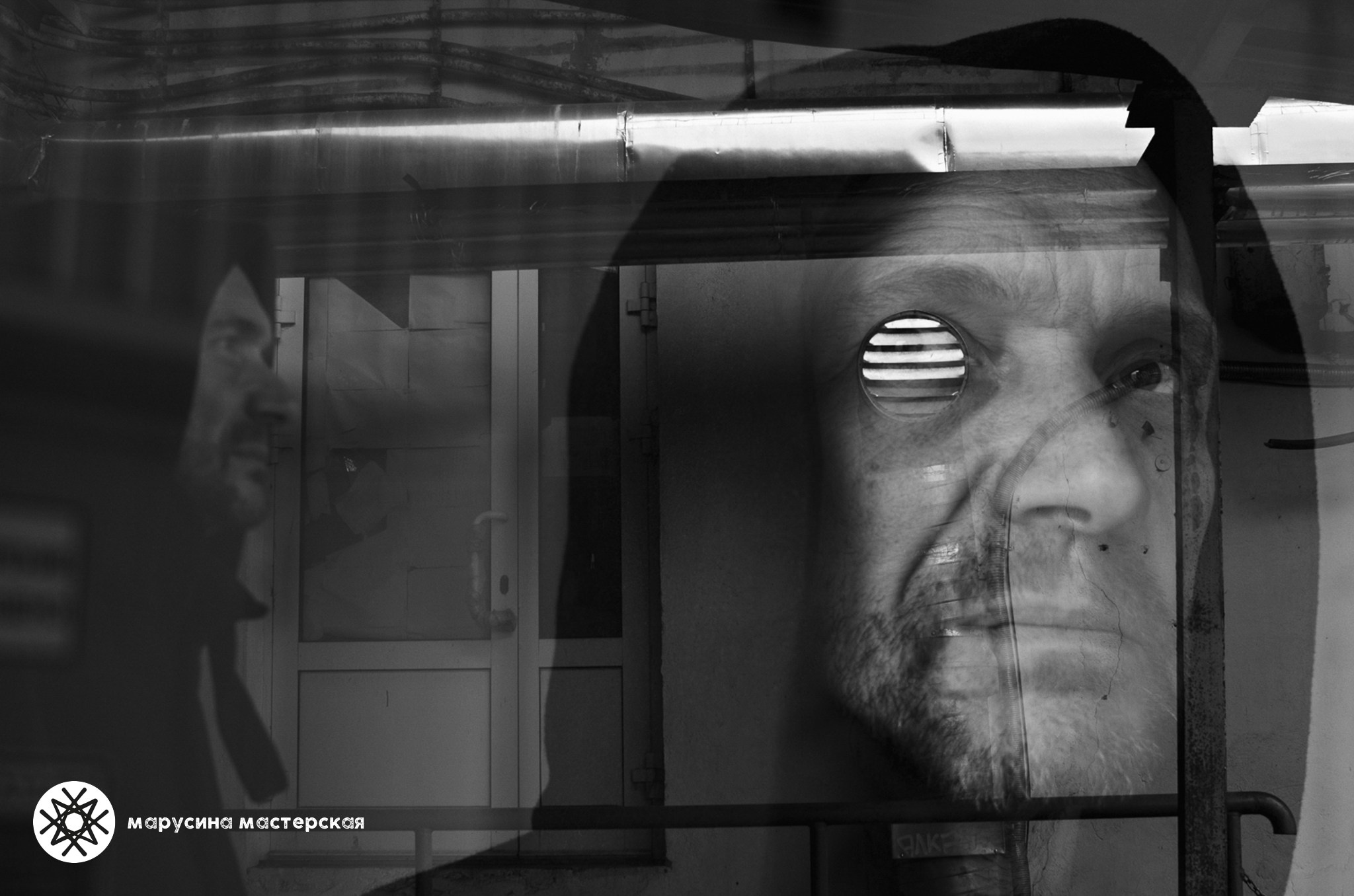 Анна Скопина