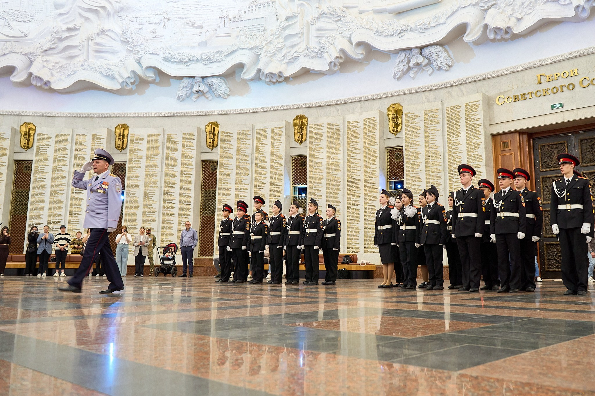 Клятва кадетов. Главная