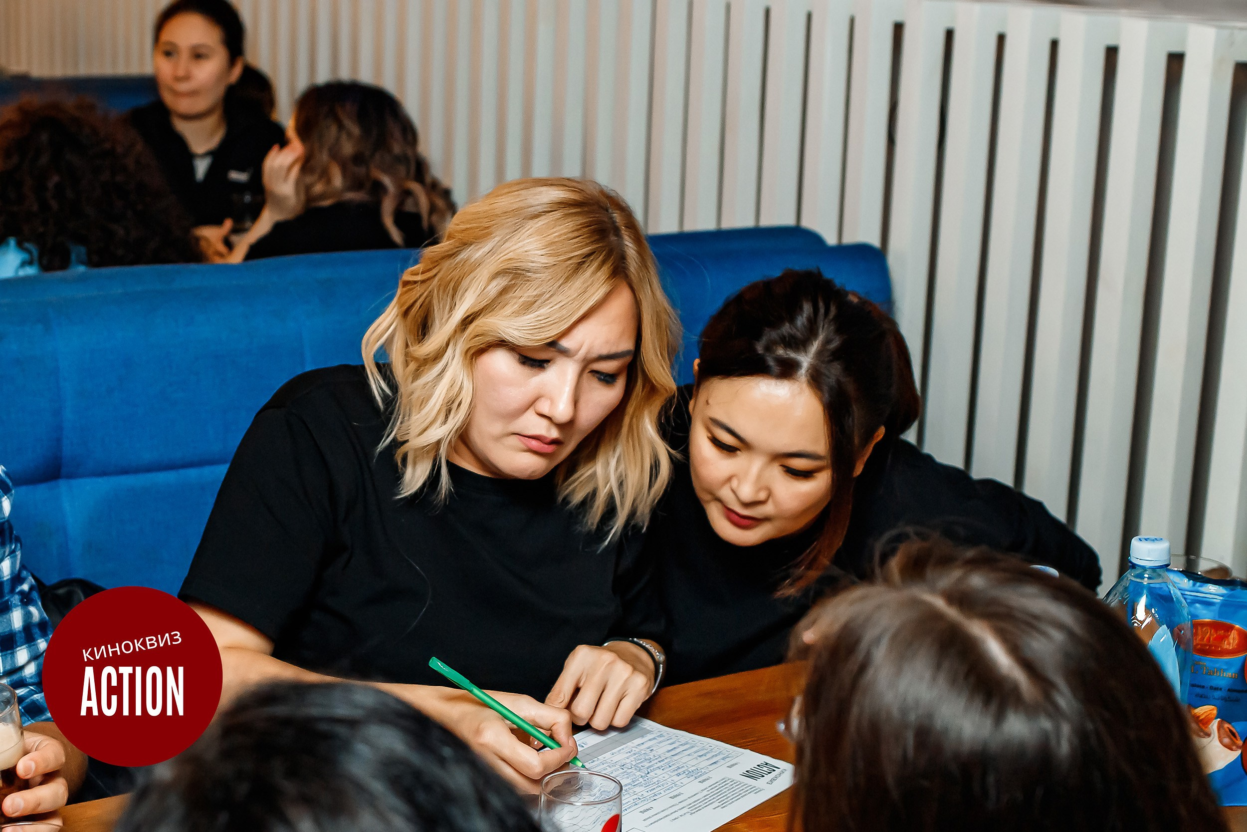 Action Quiz. Кипятком Павлодар