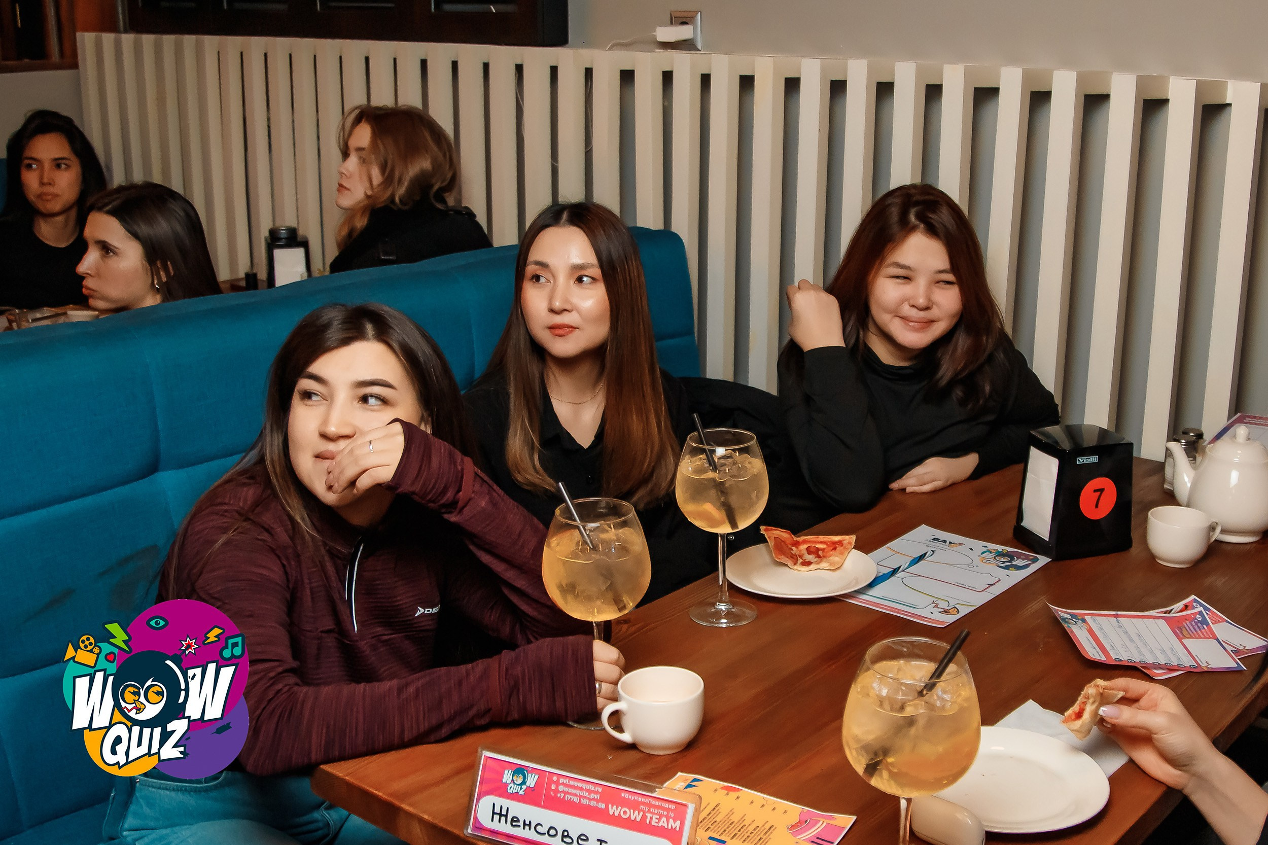 Wow Quiz. Кипятком Павлодар