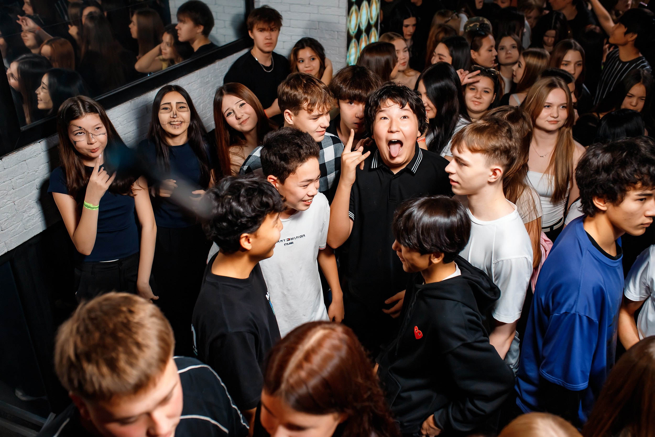 Импульс. Кипятком Павлодар