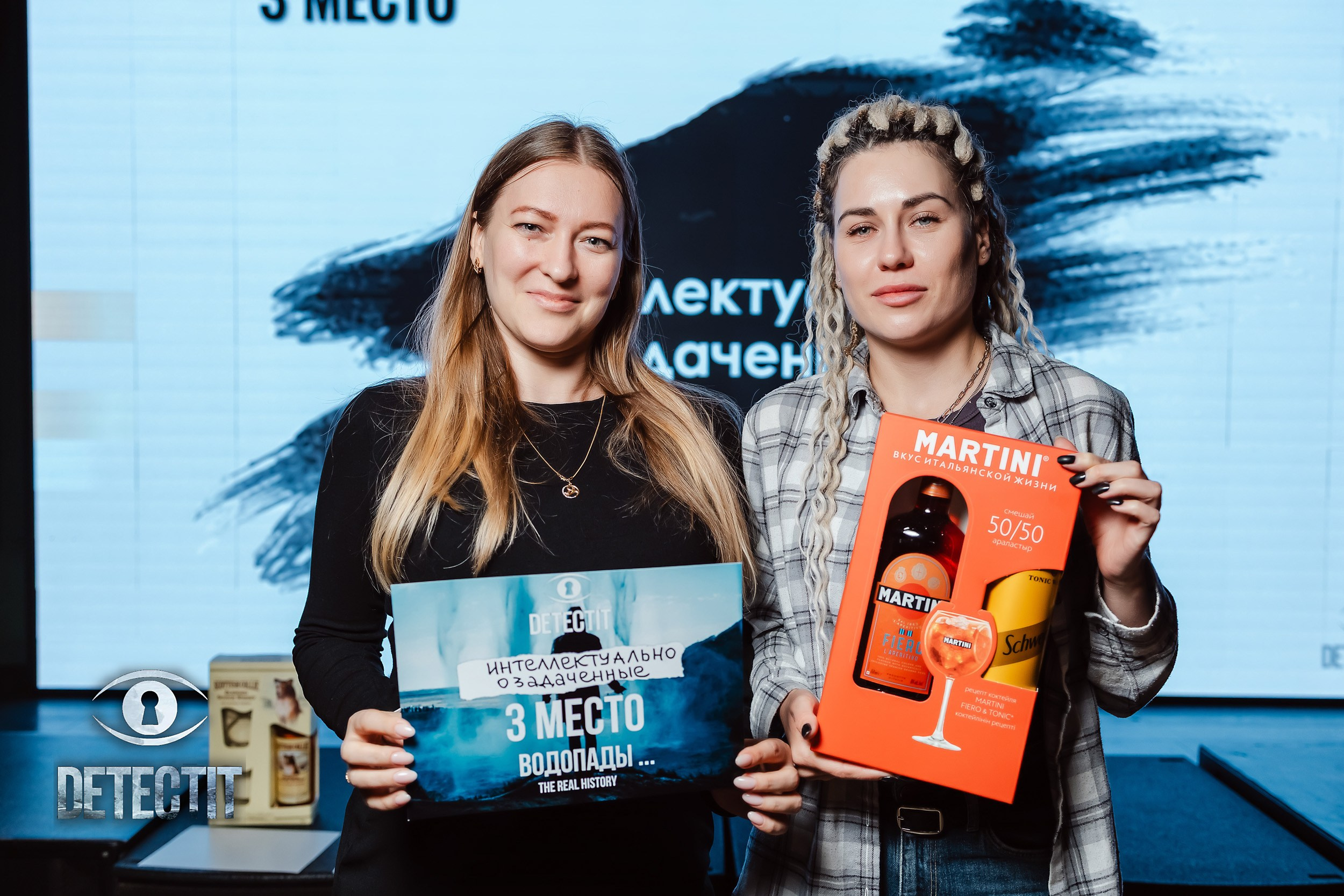 Detectit. Кипятком Павлодар