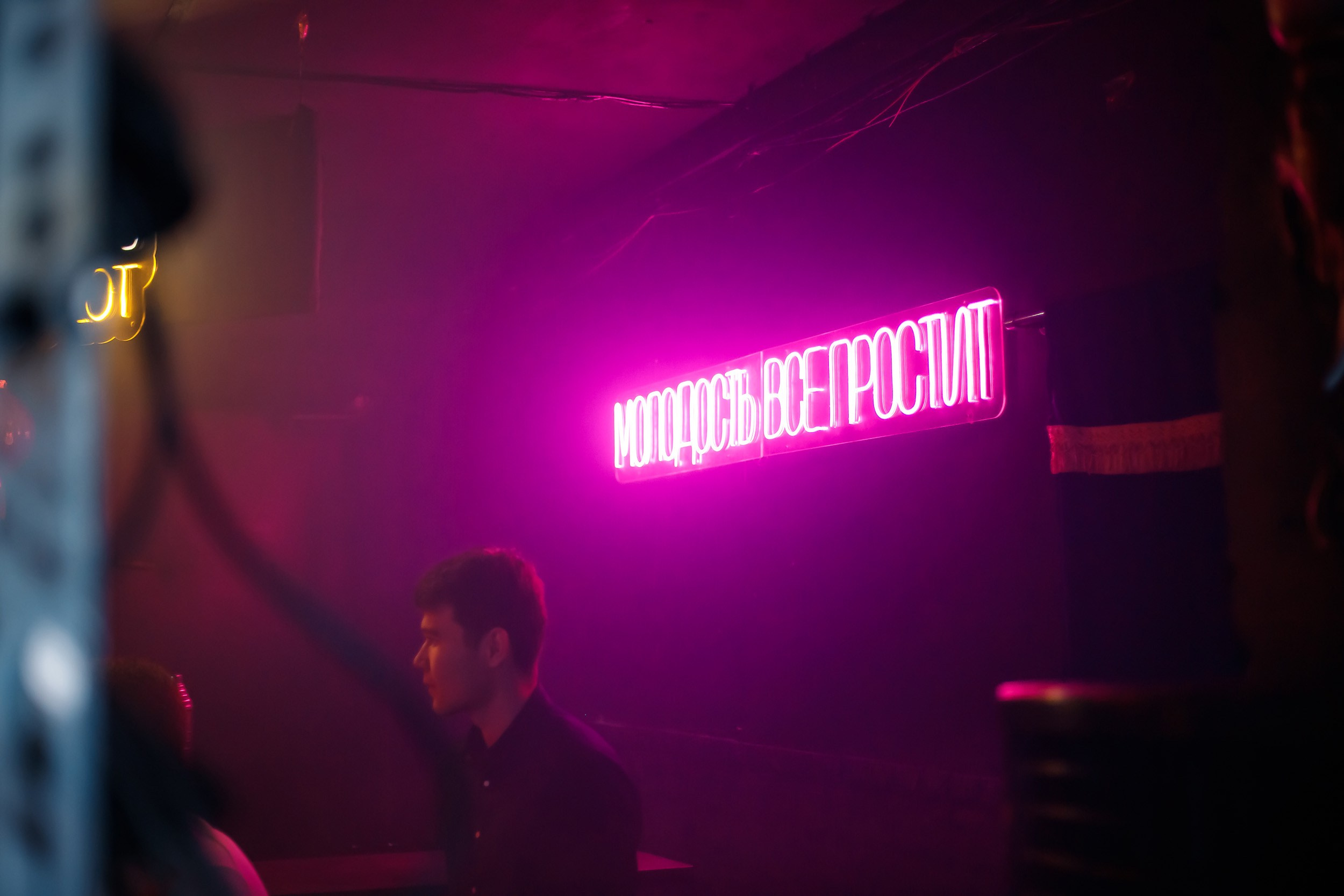 Camelot. Кипятком Павлодар