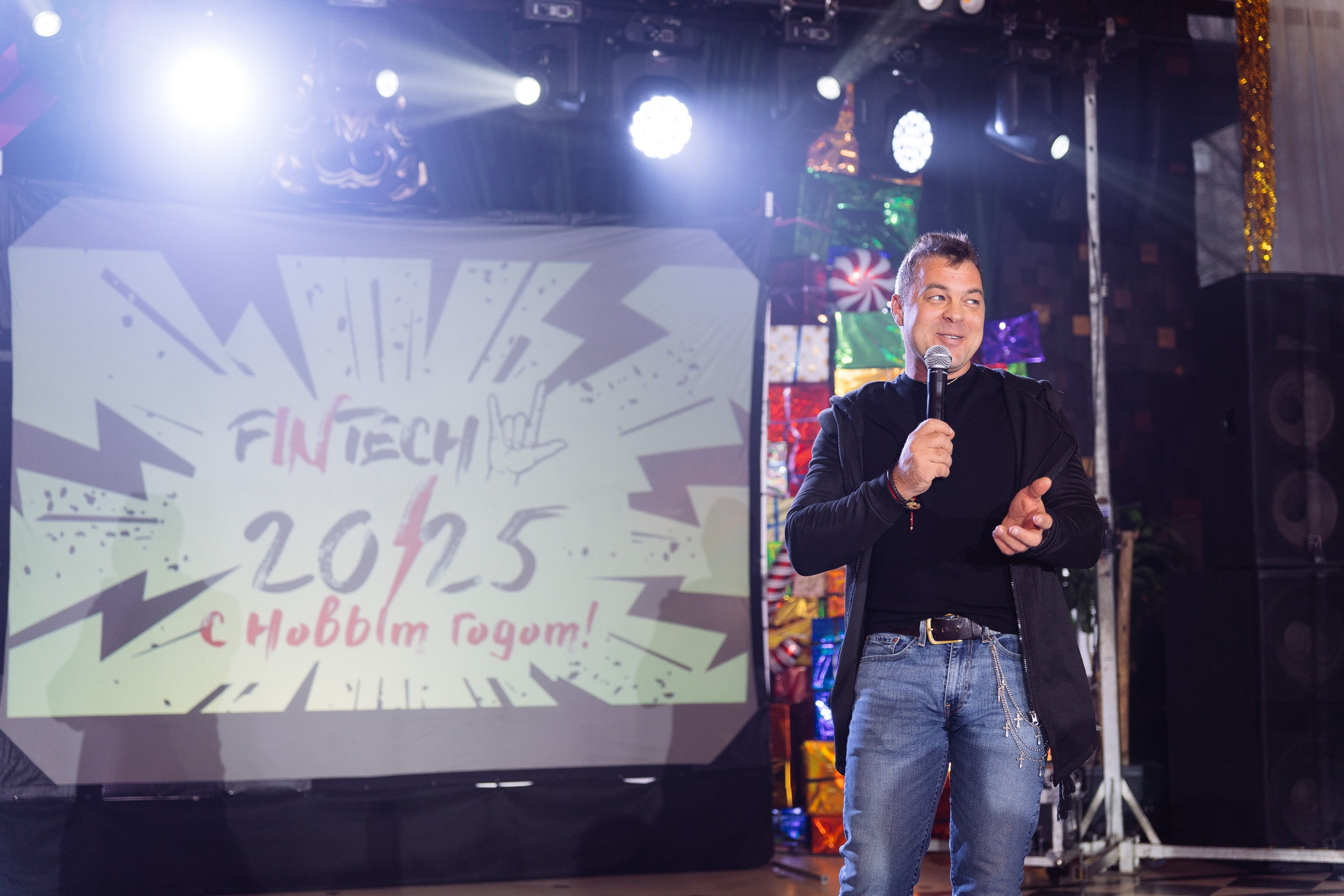 FINTECH новогодний корпоратив. Видео и фото для бизнеса |Video & Foto|Ростов-на-Дону|Краснодар|Москва