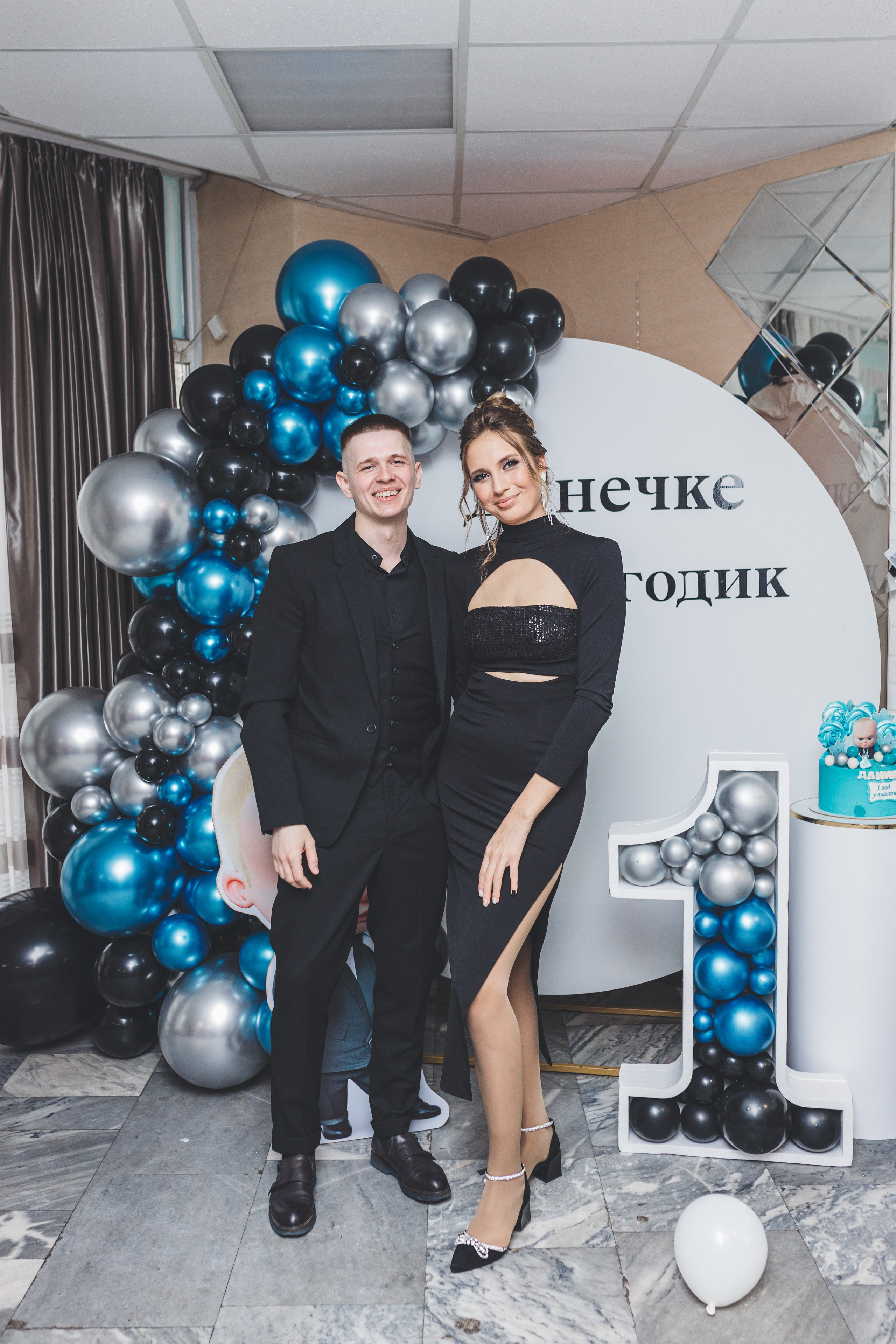 Мой первый День Рождения. Мария Беседина. Фотография о любви