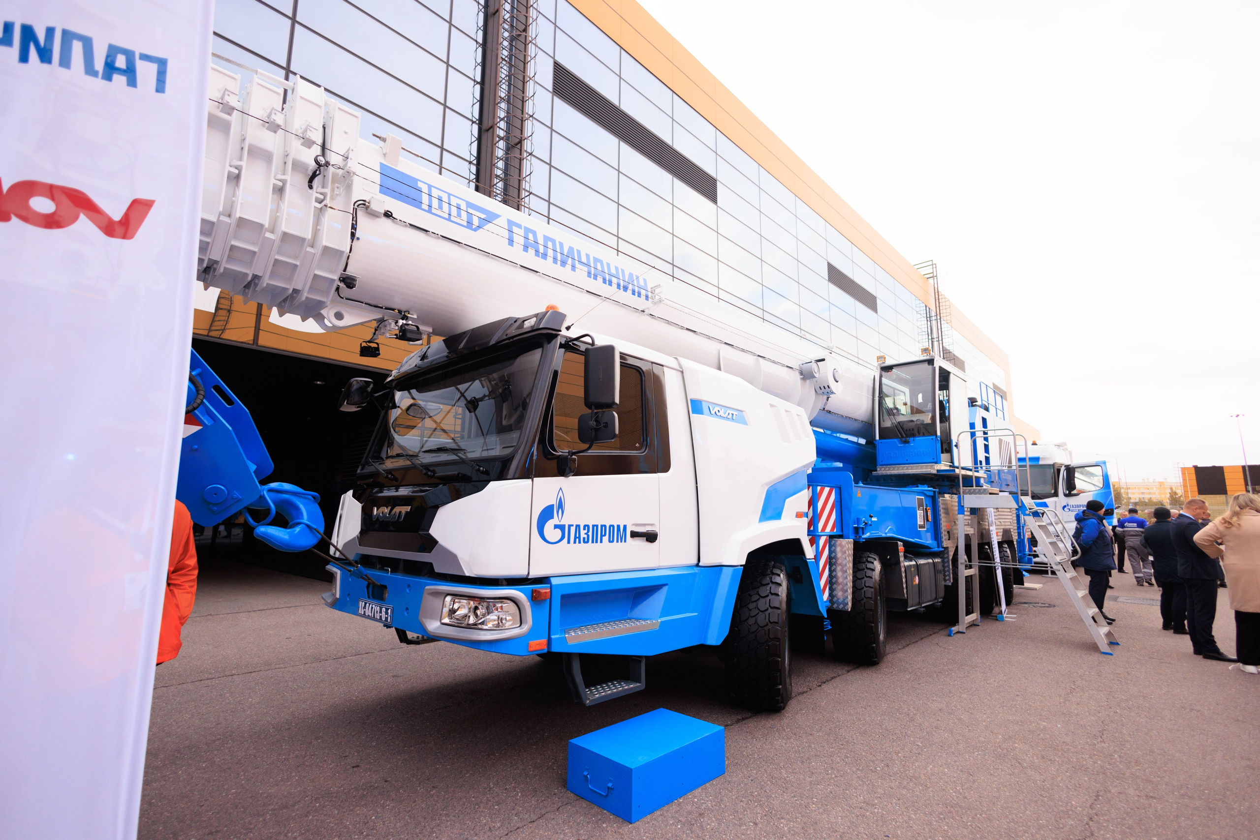 13 Газовый форум СПб. Фотограф Александр Заломаев