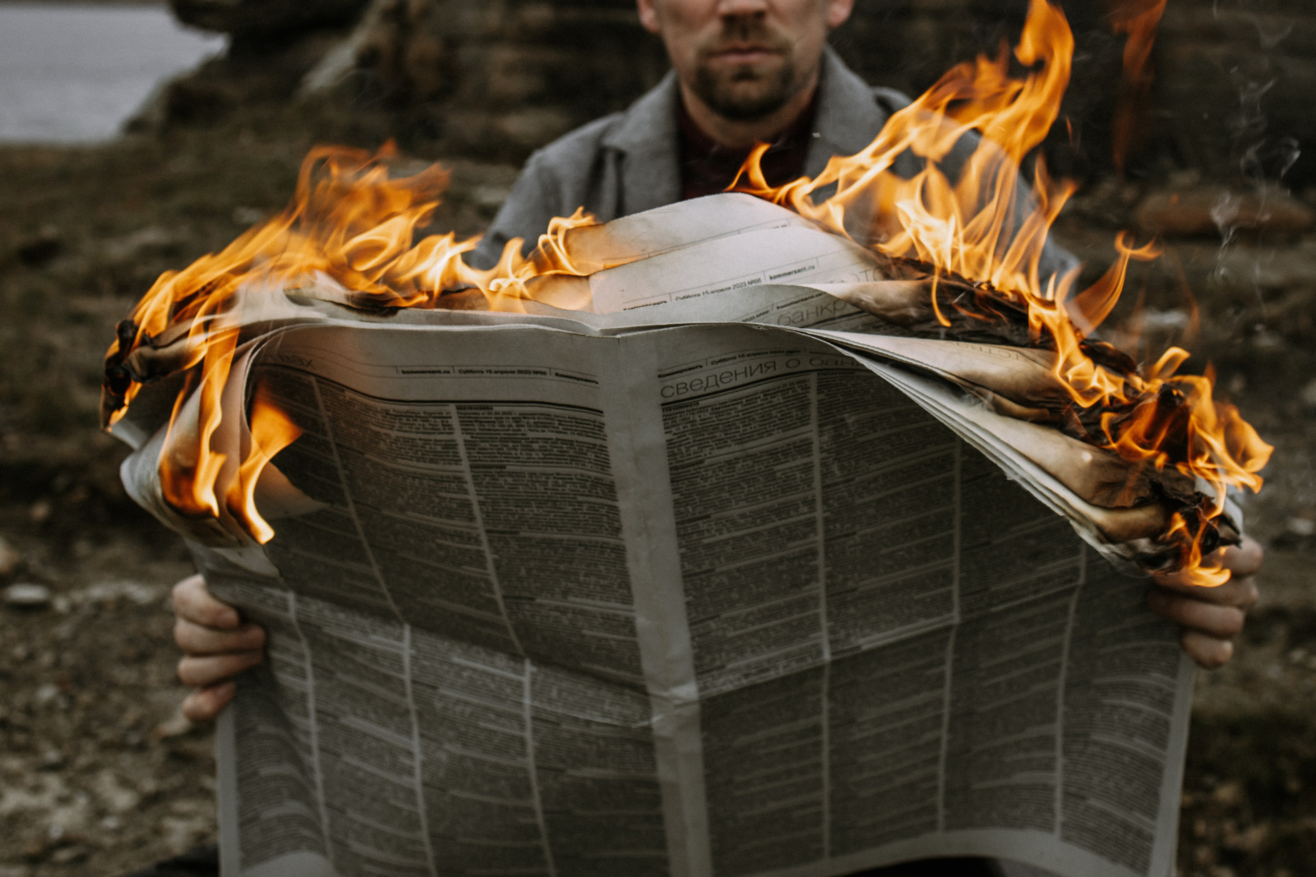 MAN&FIRE. Фотограф Наталья Карякина|Челябинск