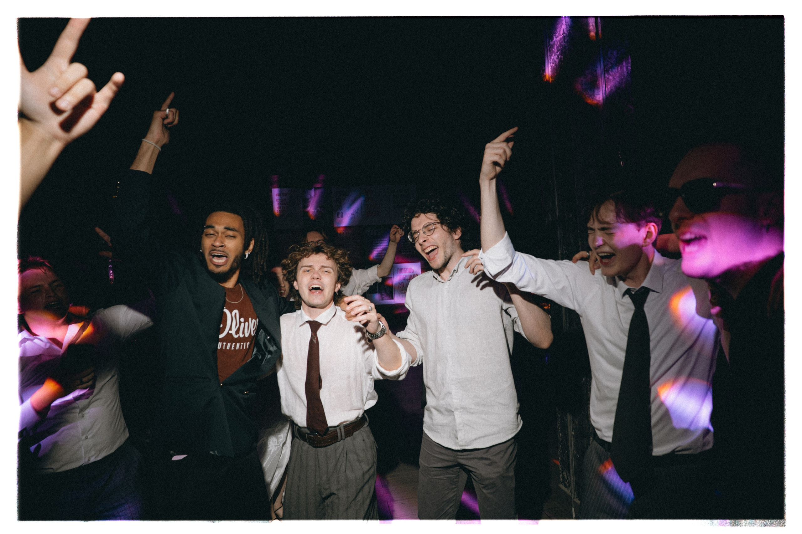 МЭЙК ЛОВ ДОНТ ВОРК. Свадебный и семейный фотограф Никита Корохов