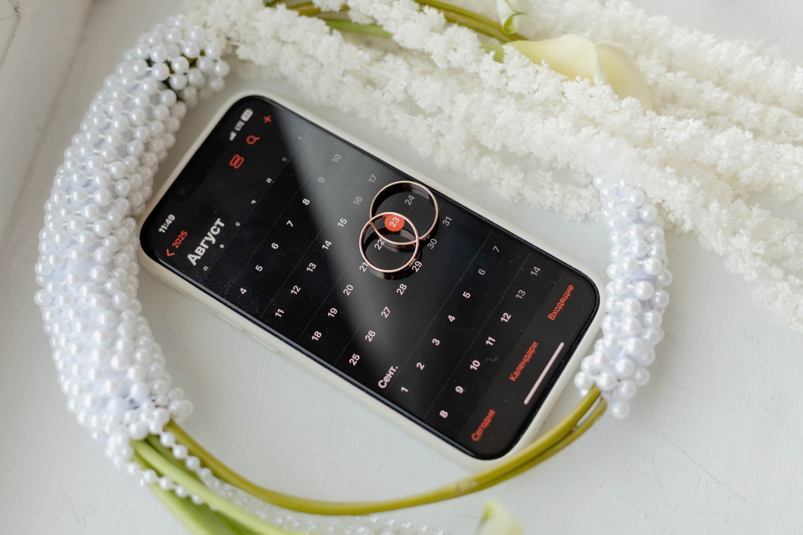 Виталий & Натэлла | Свадебная фотоистория. Семейный фотограф в Саратове Элоиза Ляпина