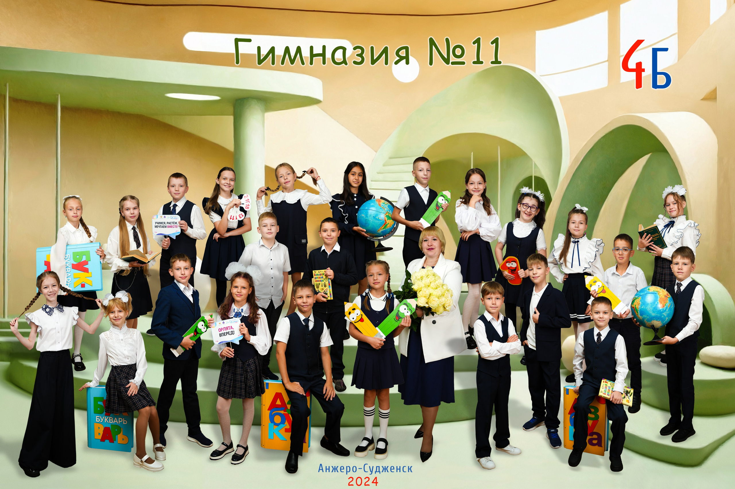 Общее фото. Школьная фотография Поповы