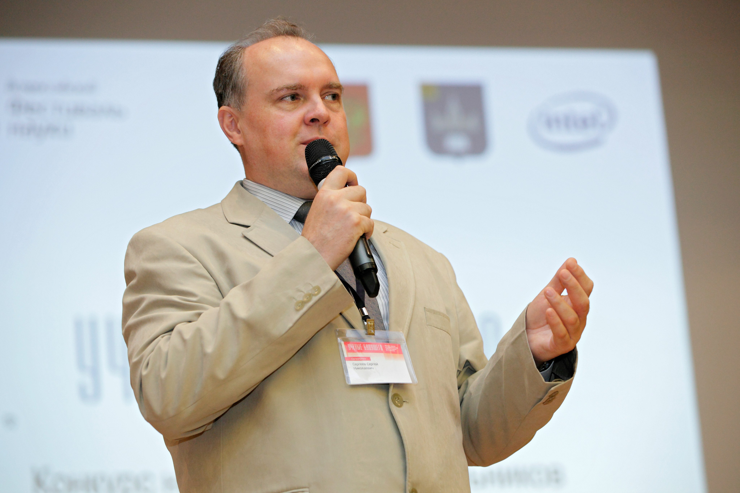 Фестиваль науки 2012. Попов.фото — Предметная фотостудия в Новой Москве