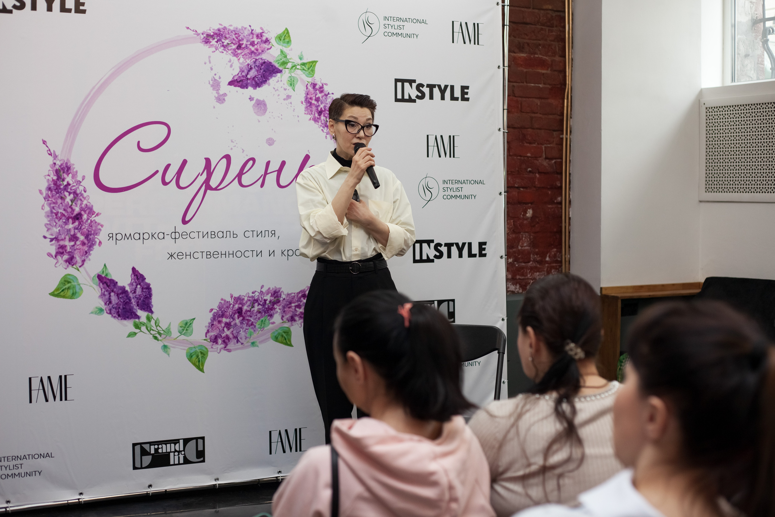 Репортаж фестиваля Fame | Москва