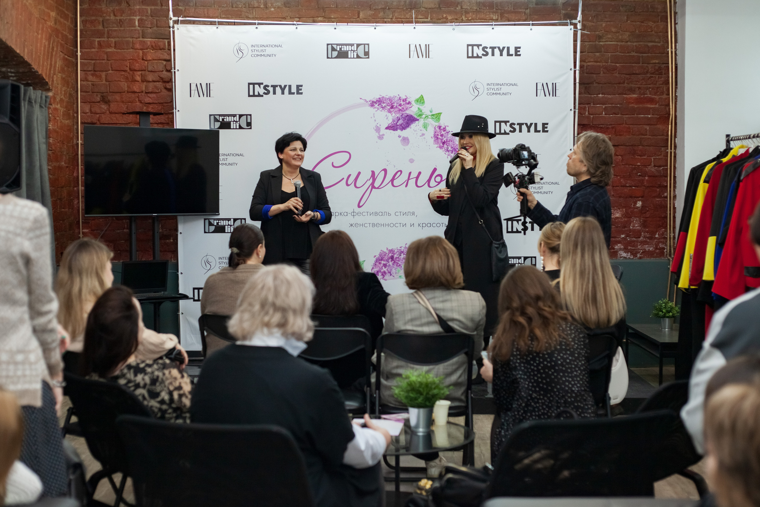 Репортаж фестиваля Fame | Москва