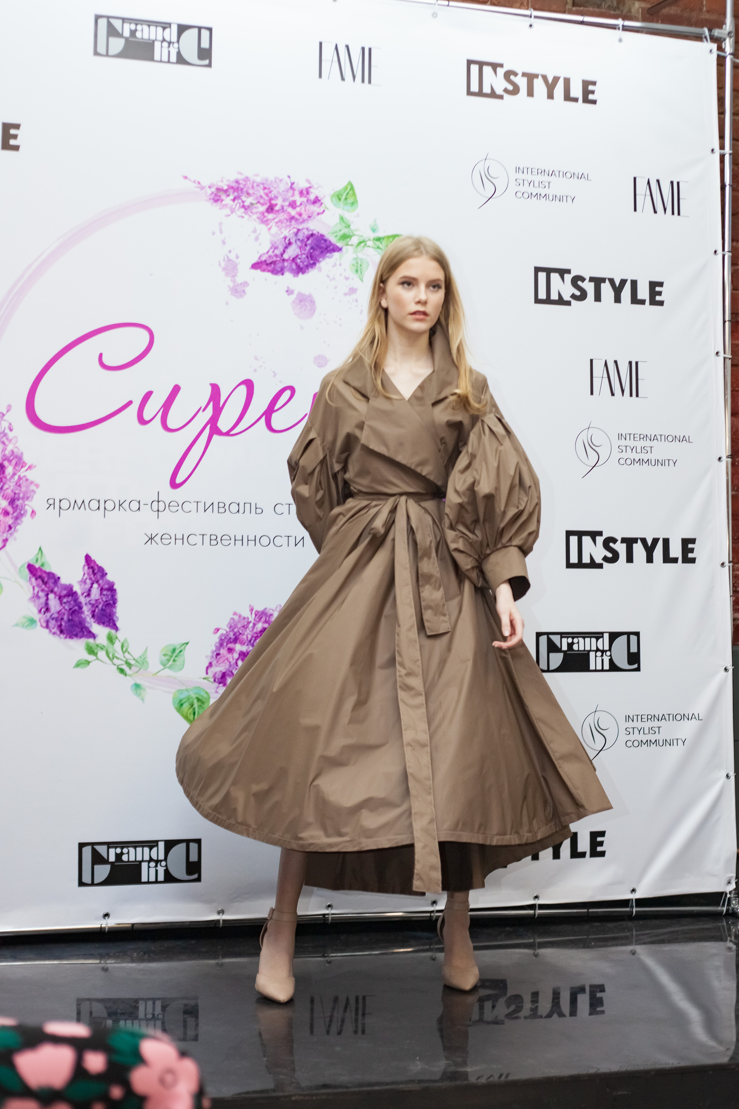 Репортаж фестиваля Fame | Москва