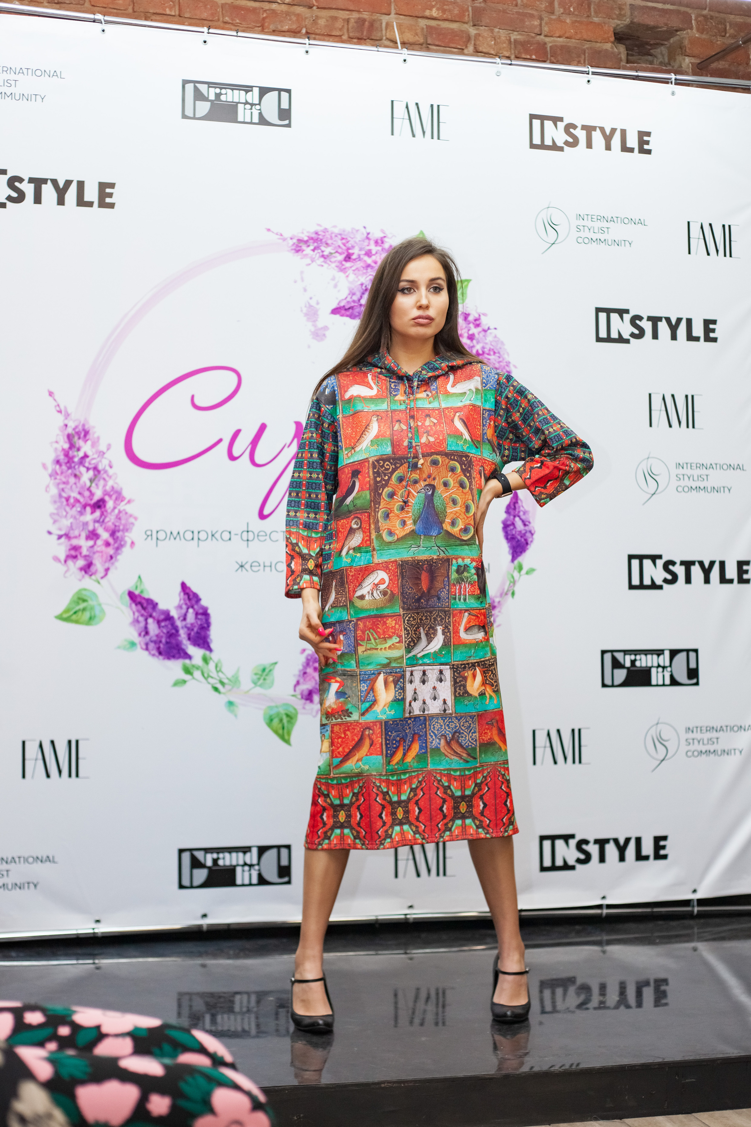 Репортаж фестиваля Fame | Москва