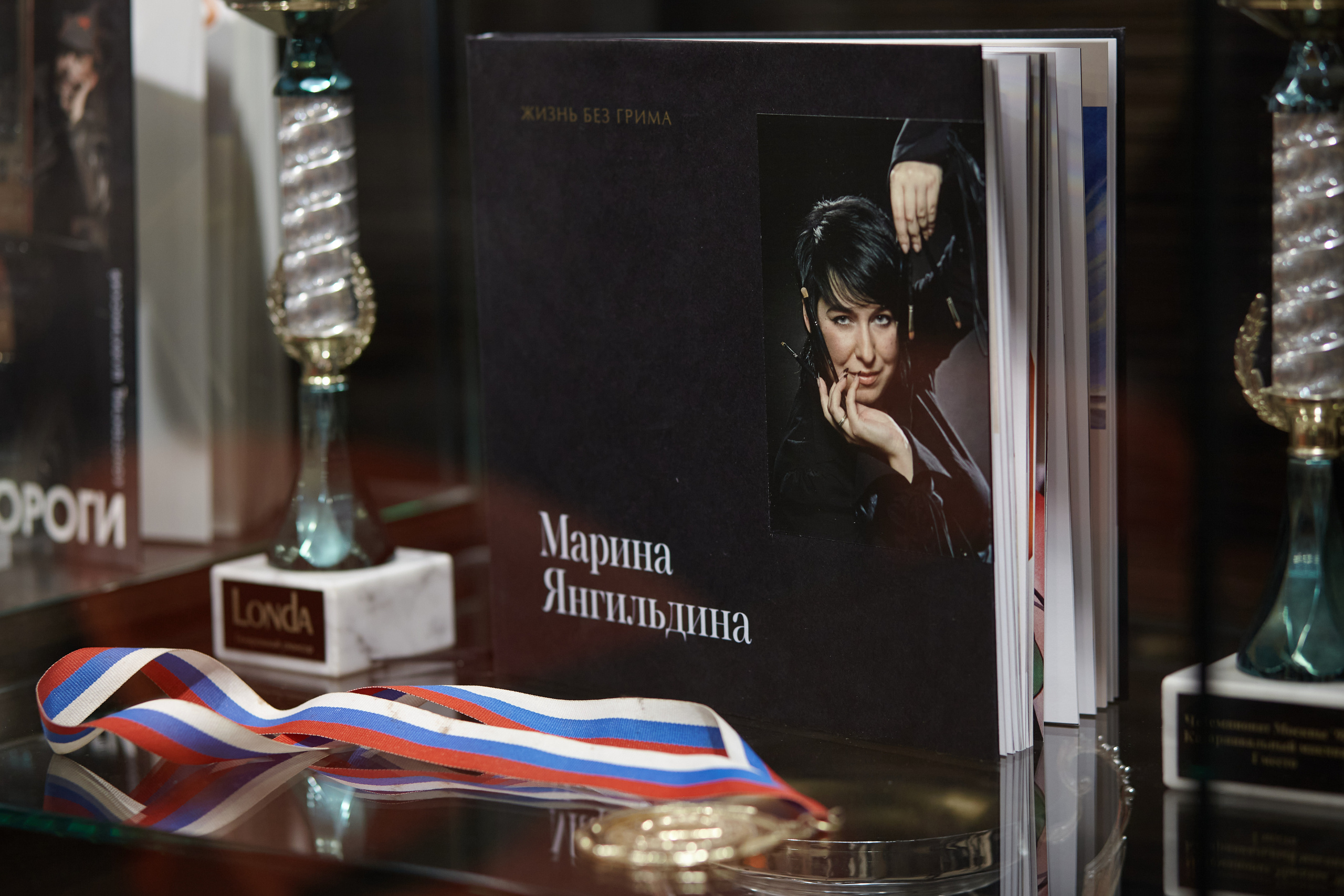 Репортаж выставки арт-визажиста Марины Янгильдиной