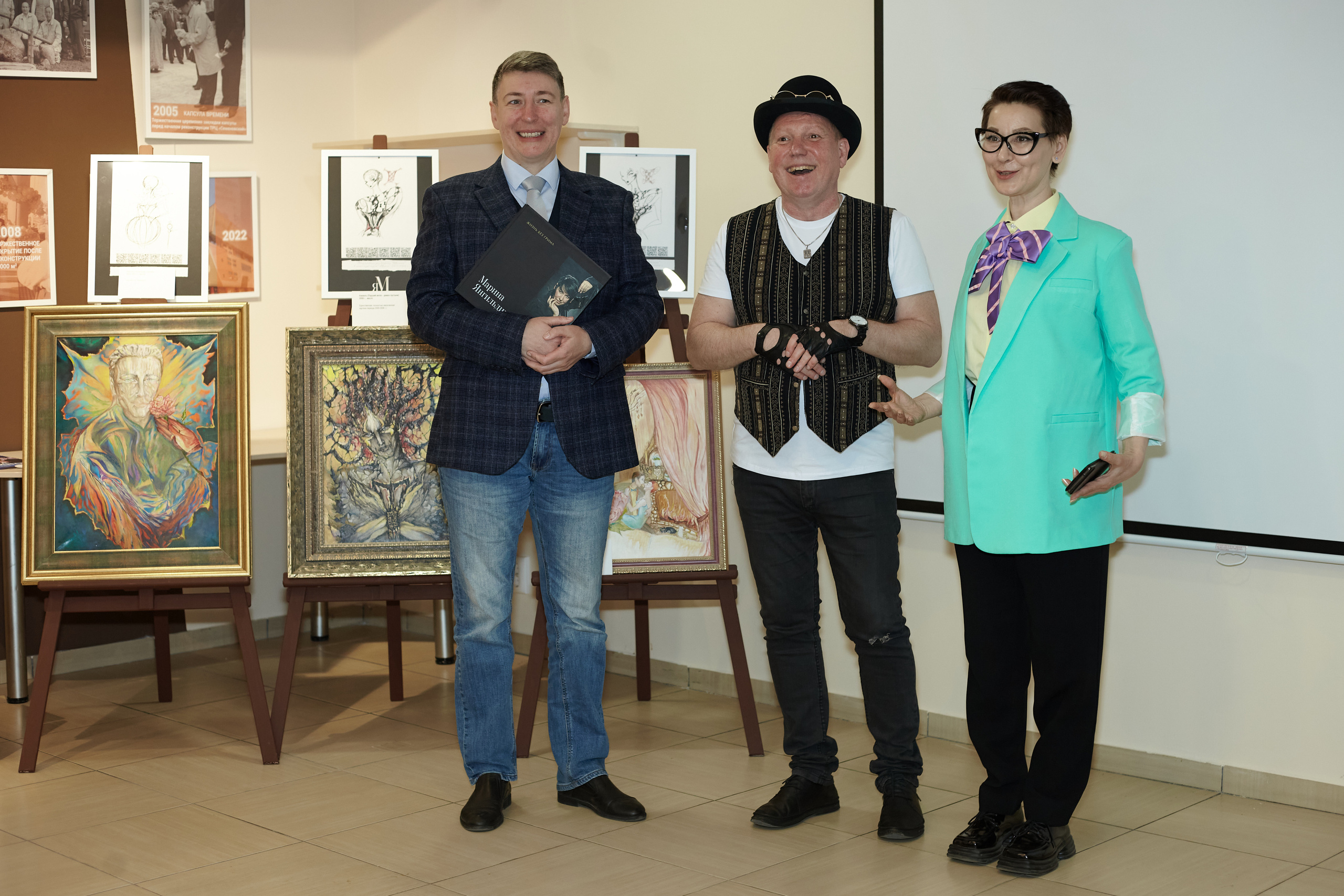 Репортаж выставки арт-визажиста Марины Янгильдиной