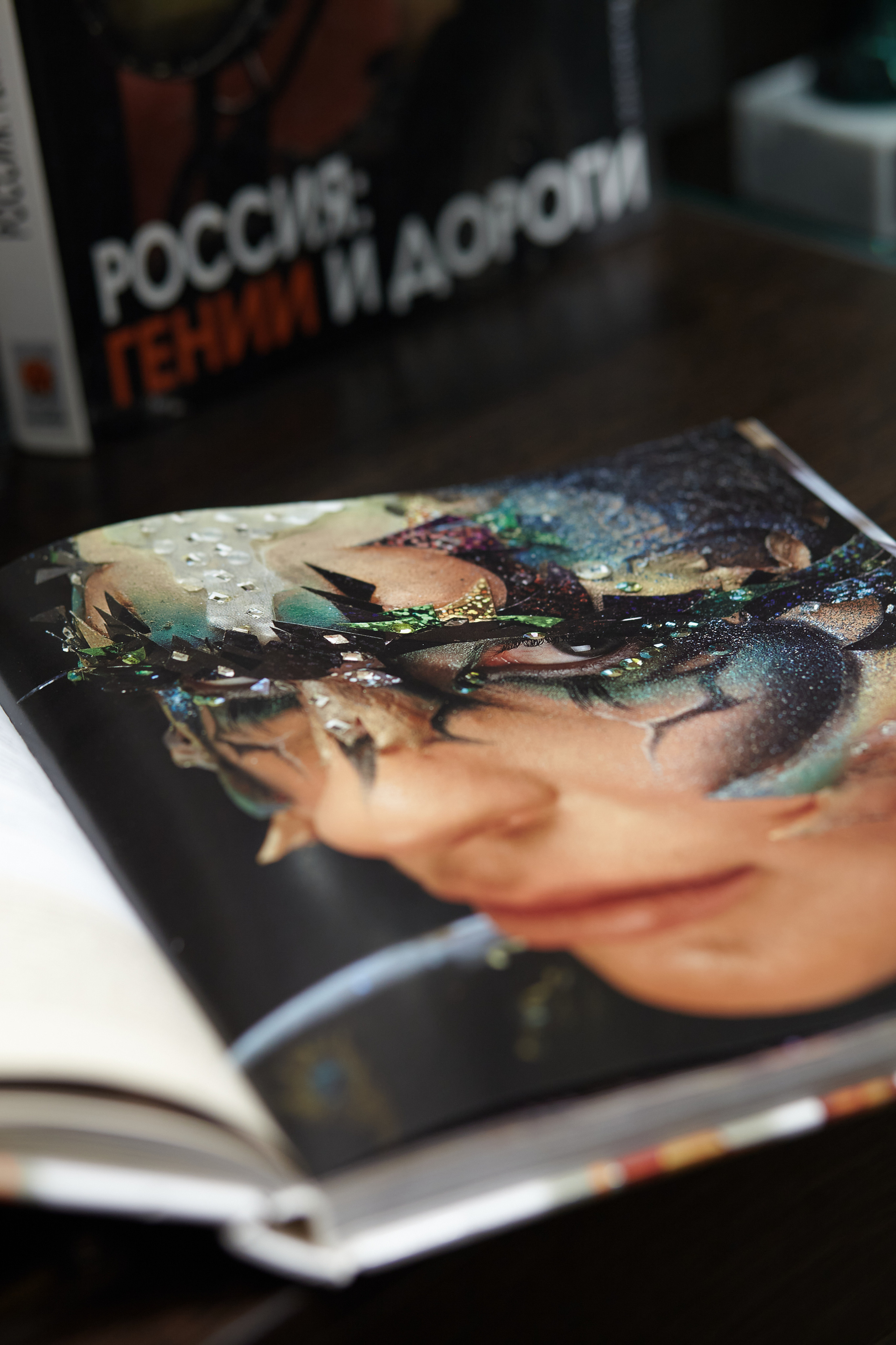 Репортаж выставки арт-визажиста Марины Янгильдиной