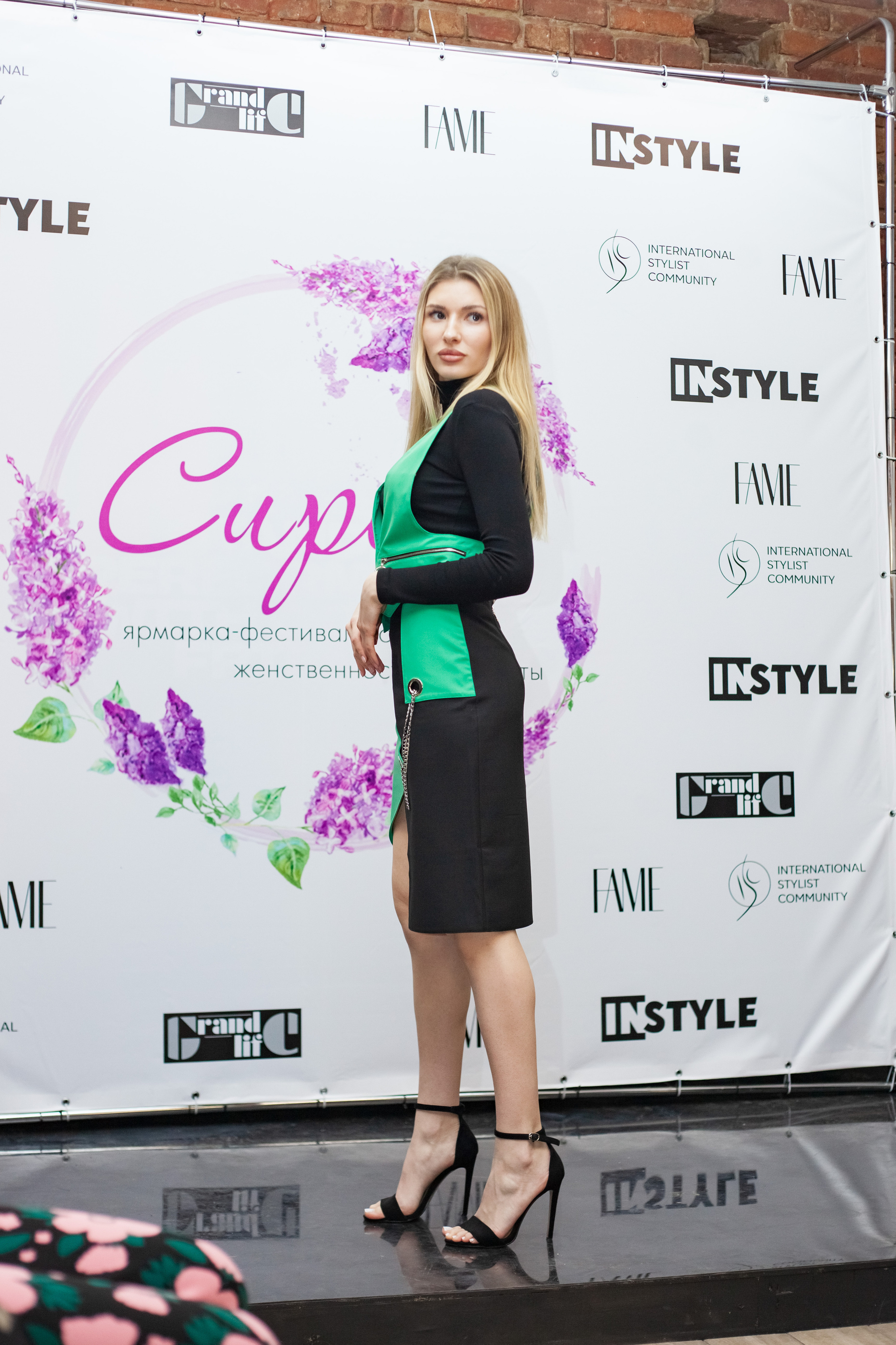 Репортаж фестиваля Fame | Москва