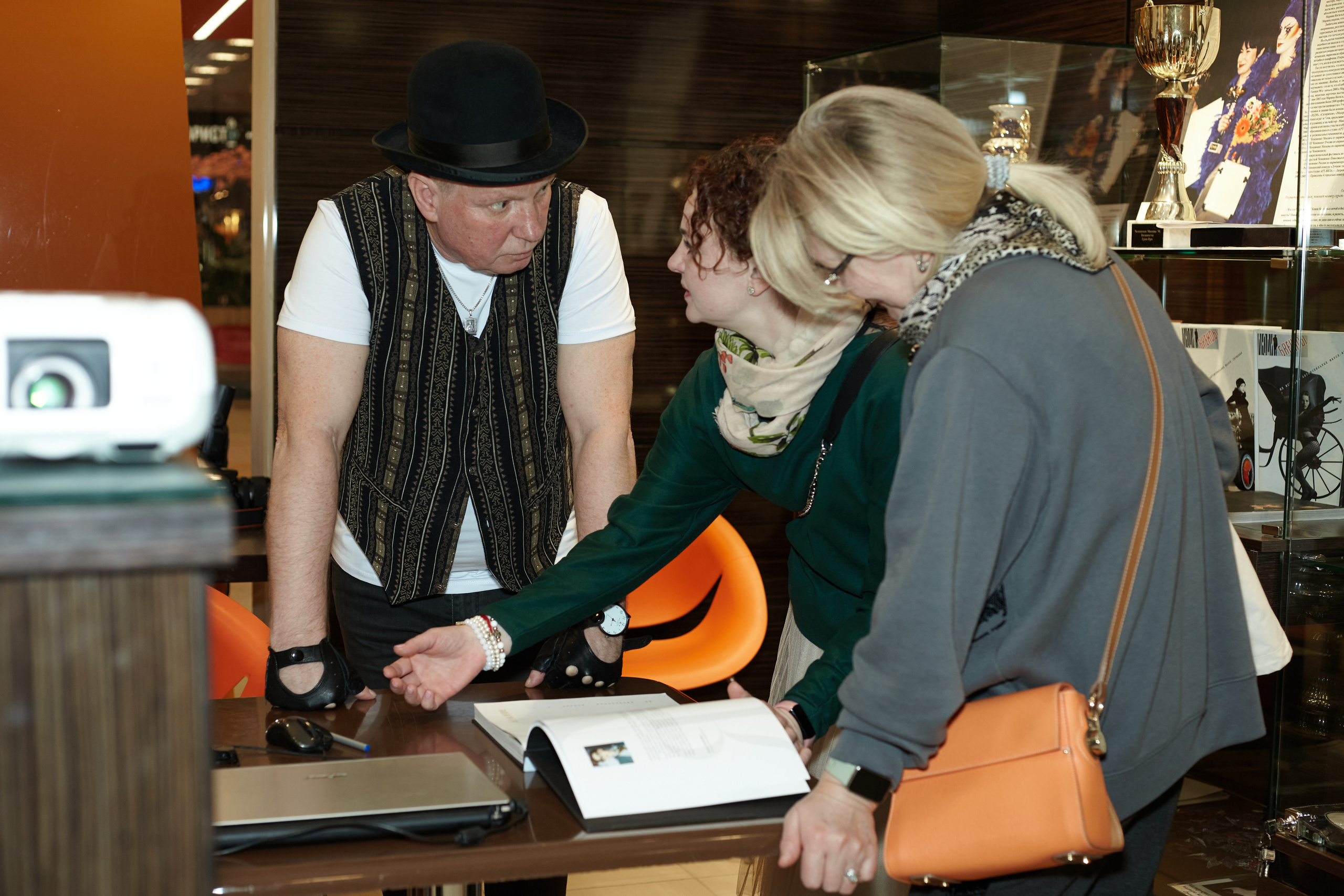 Репортаж выставки арт-визажиста Марины Янгильдиной