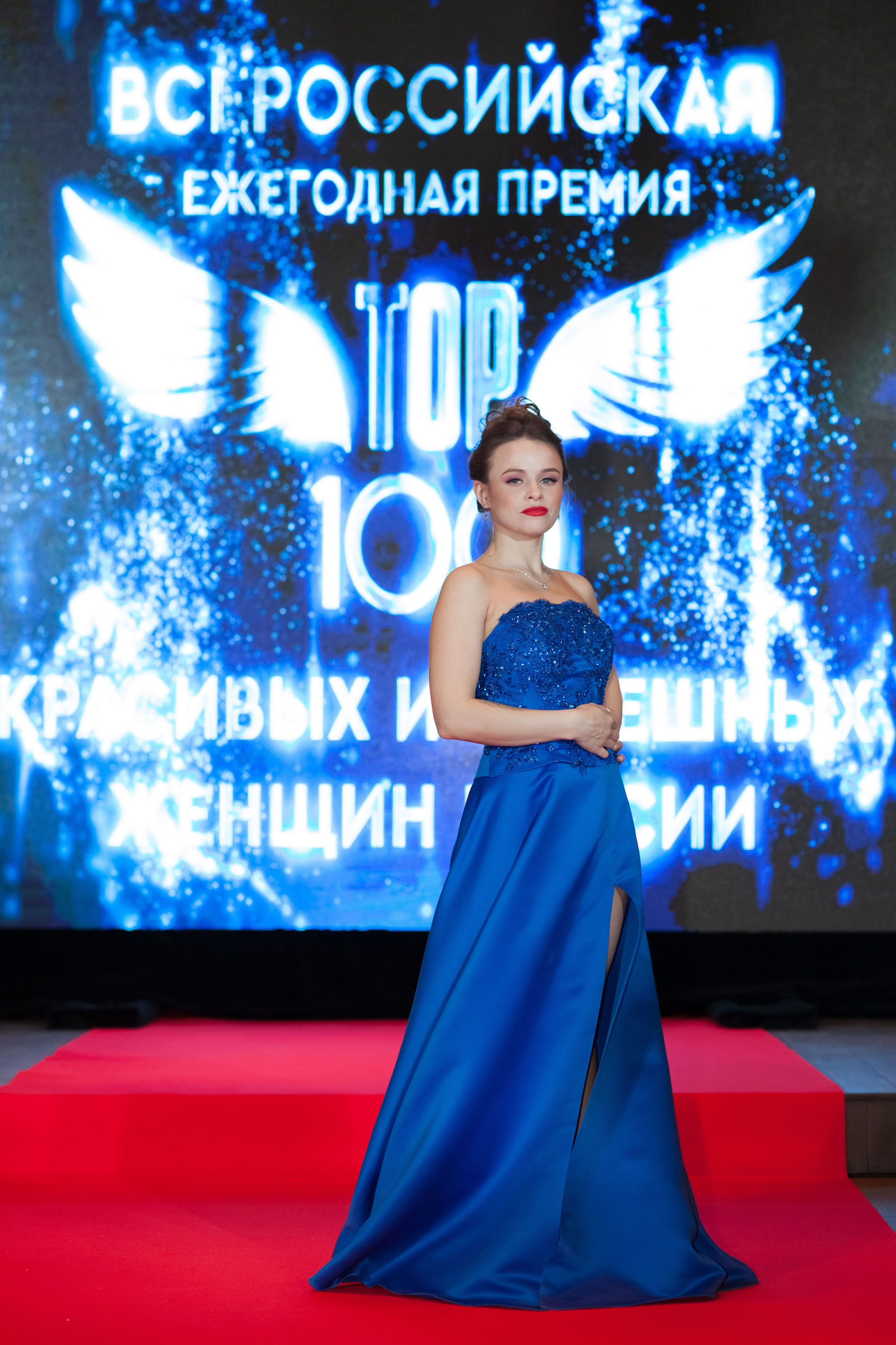 Репортаж ТОП 100 красивых и успешных женщин России 2023