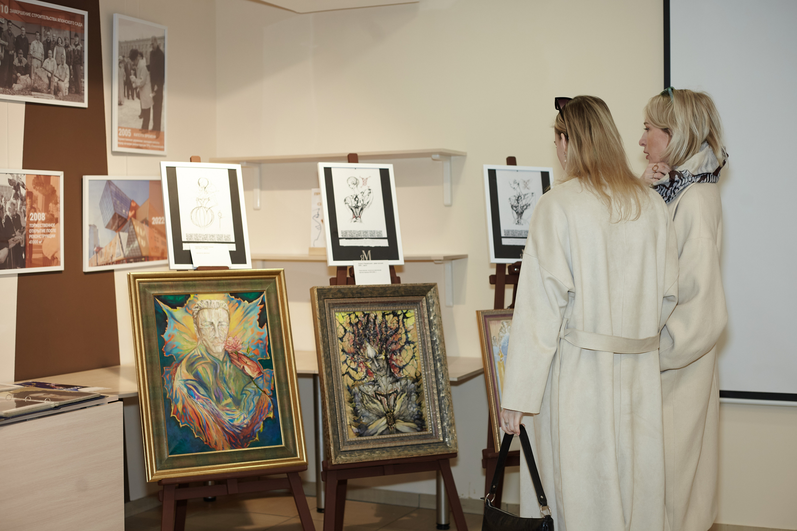 Репортаж выставки арт-визажиста Марины Янгильдиной