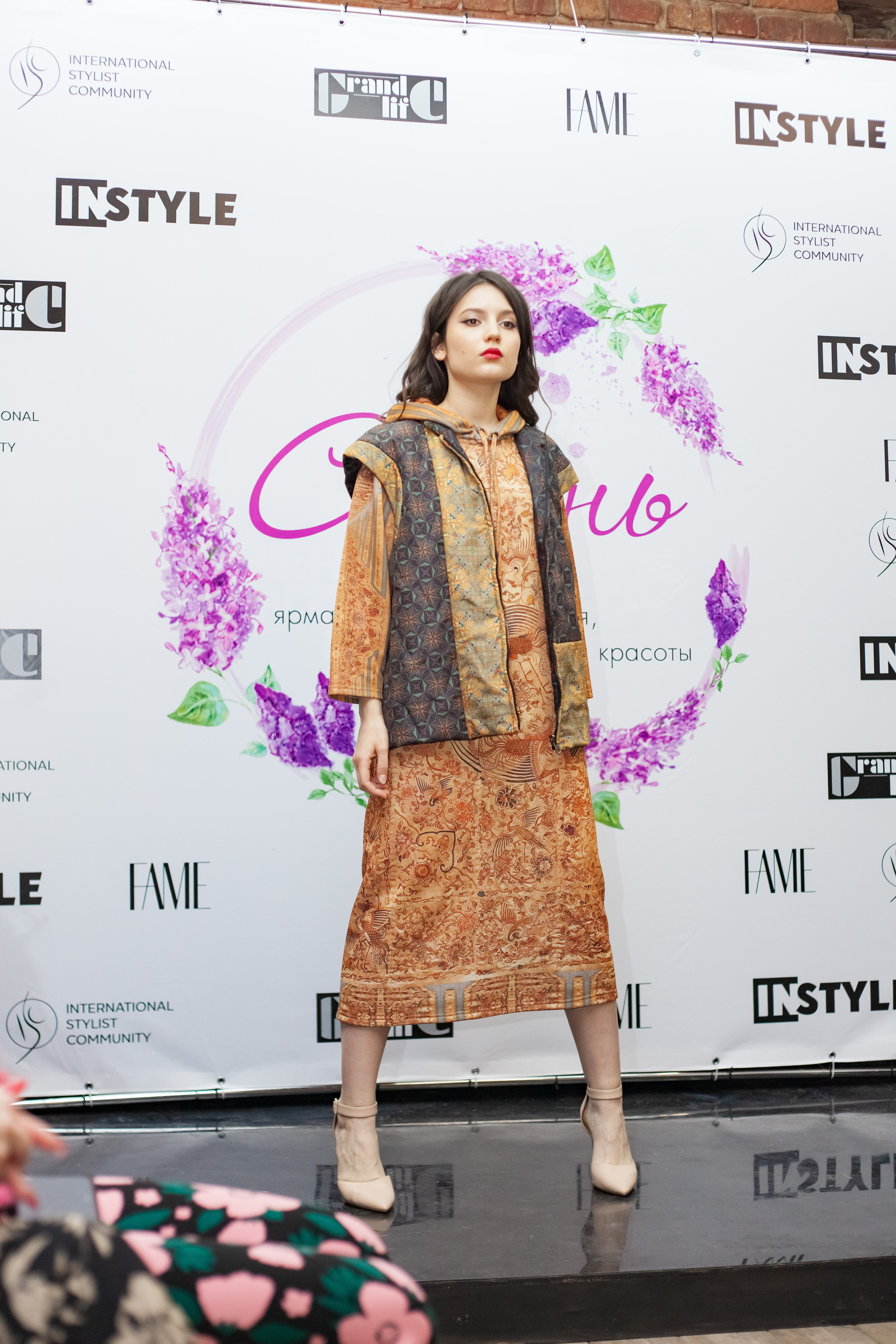 Репортаж фестиваля Fame | Москва