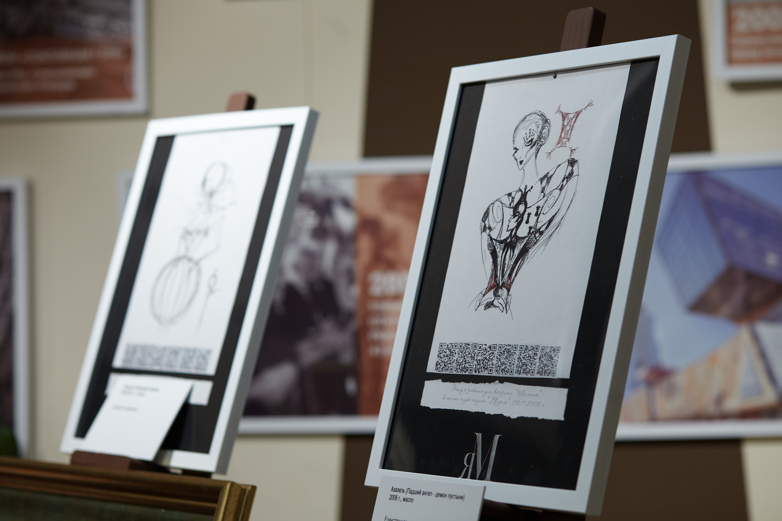 Репортаж выставки арт-визажиста Марины Янгильдиной